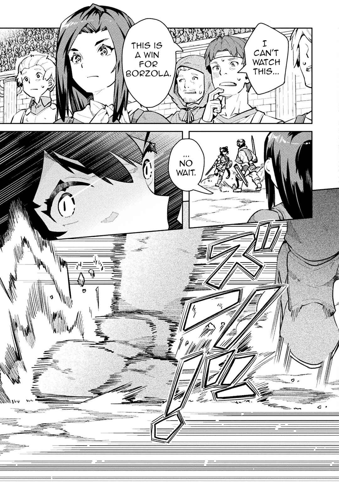 Page 19 Chapter 49 NEET dakedo Hello Work ni Ittara Isekai ni Tsuretekareta