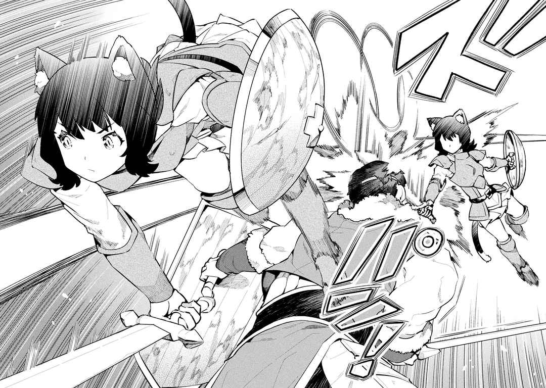 Page 24 Chapter 49 NEET dakedo Hello Work ni Ittara Isekai ni Tsuretekareta