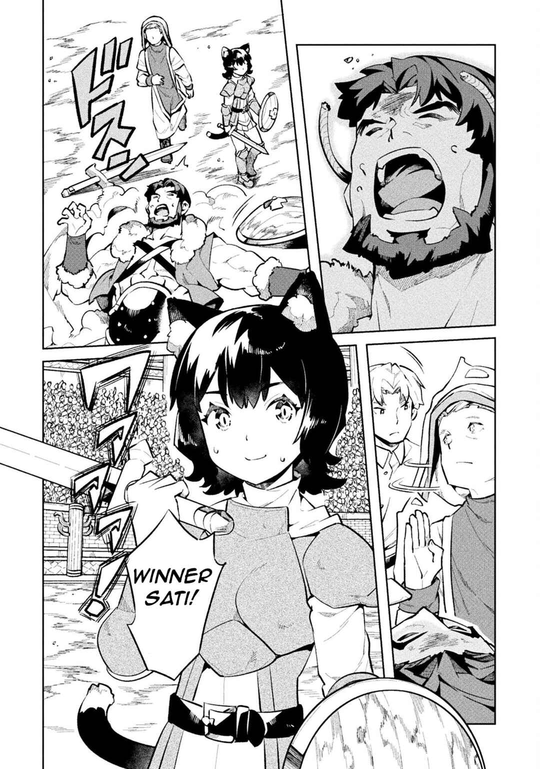 Page 25 Chapter 49 NEET dakedo Hello Work ni Ittara Isekai ni Tsuretekareta
