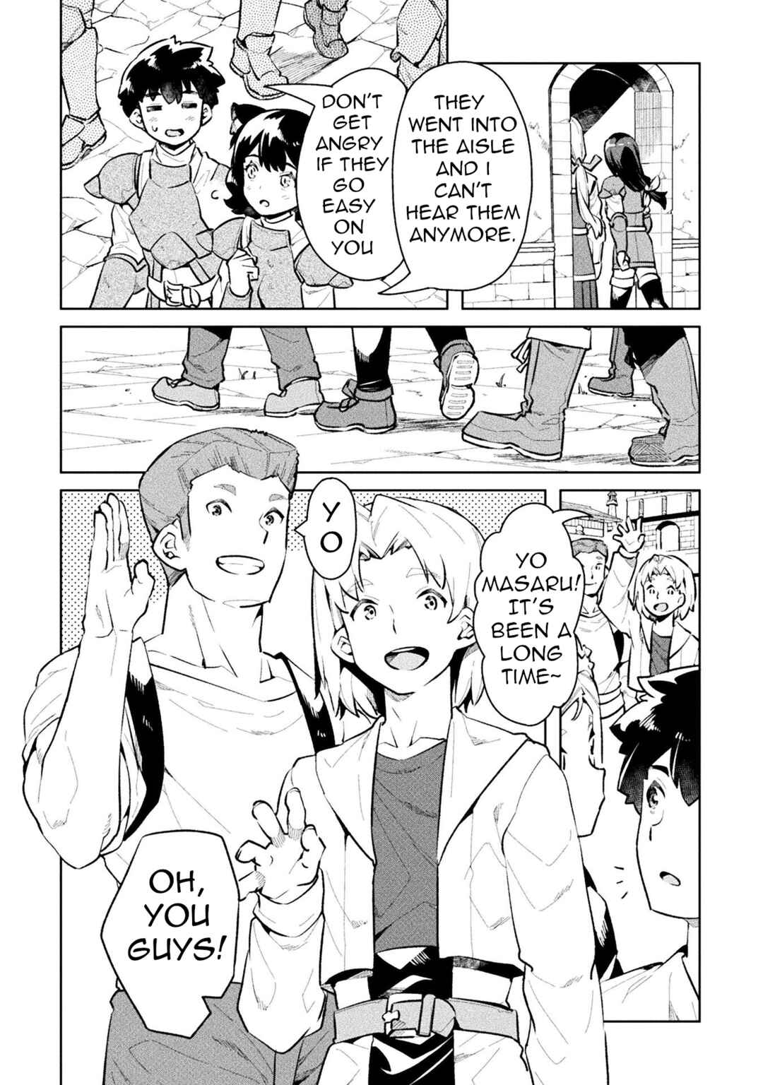 Page 31 Chapter 49 NEET dakedo Hello Work ni Ittara Isekai ni Tsuretekareta