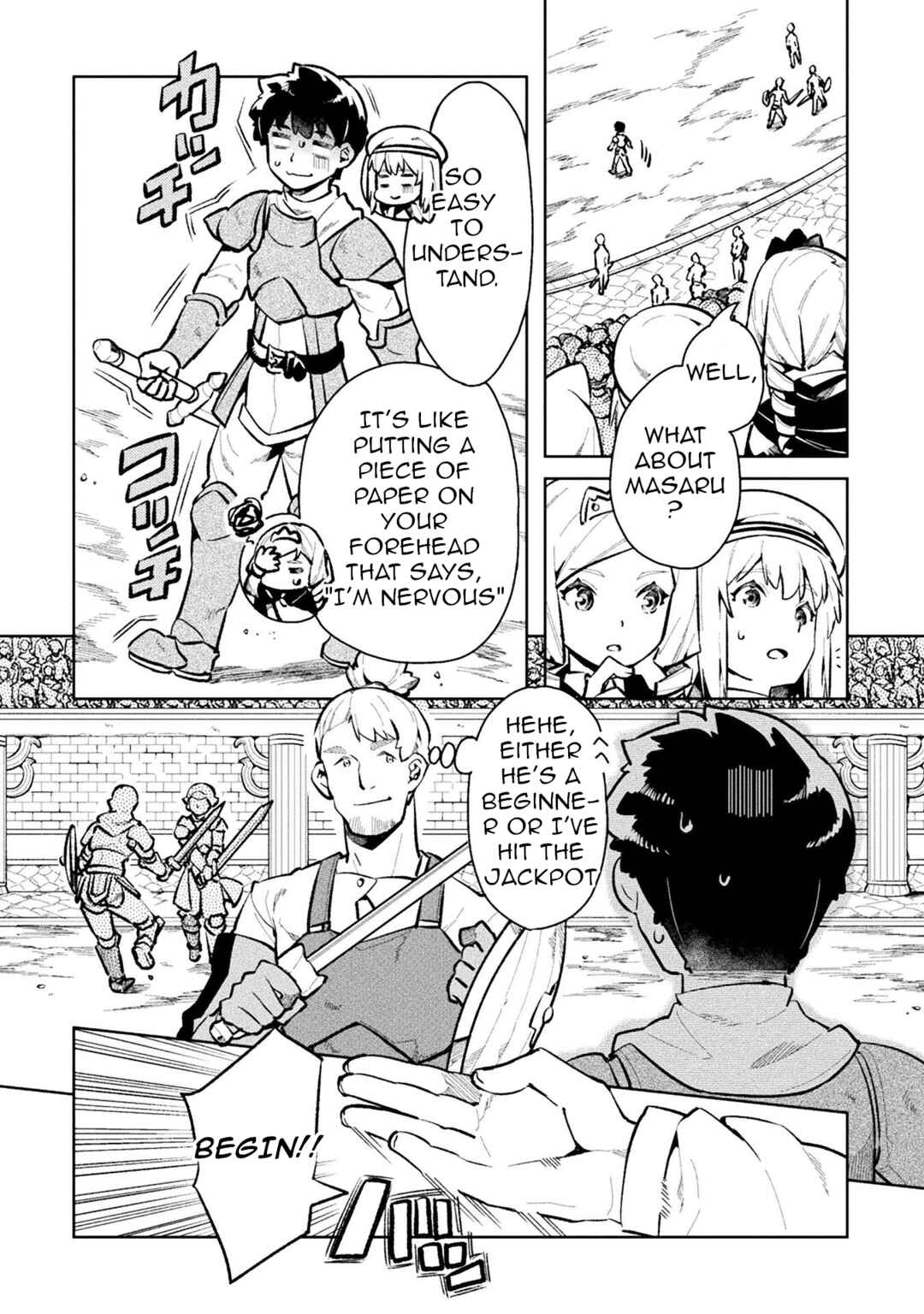 Page 8 Chapter 49 NEET dakedo Hello Work ni Ittara Isekai ni Tsuretekareta