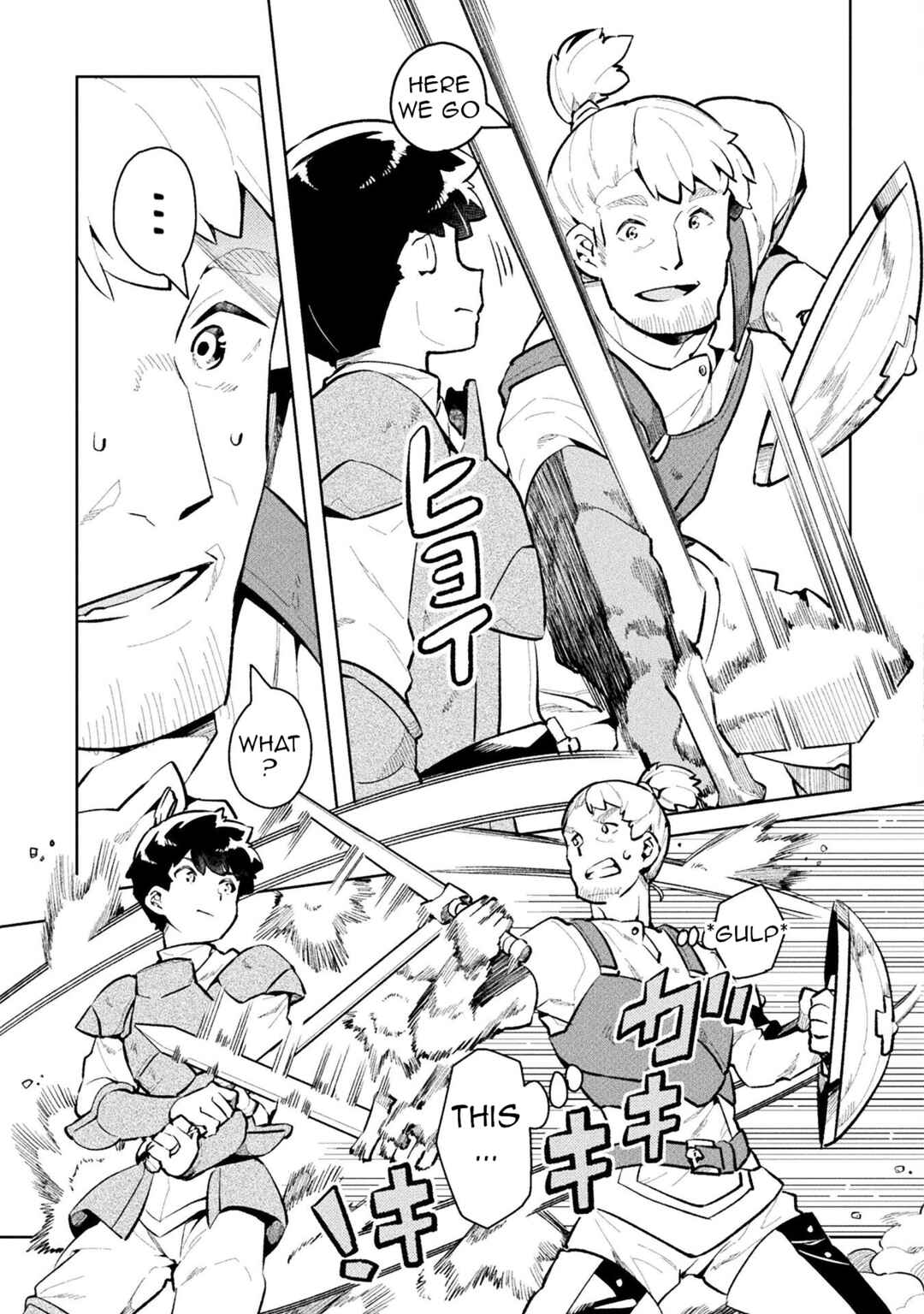 Page 9 Chapter 49 NEET dakedo Hello Work ni Ittara Isekai ni Tsuretekareta