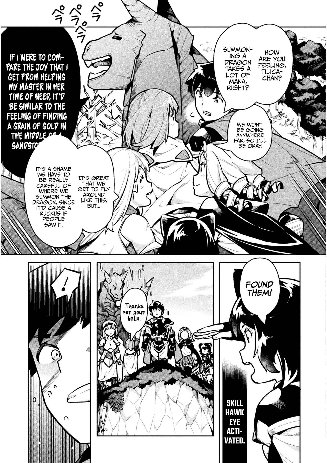 Page 10 Chapter 37 NEET dakedo Hello Work ni Ittara Isekai ni Tsuretekareta