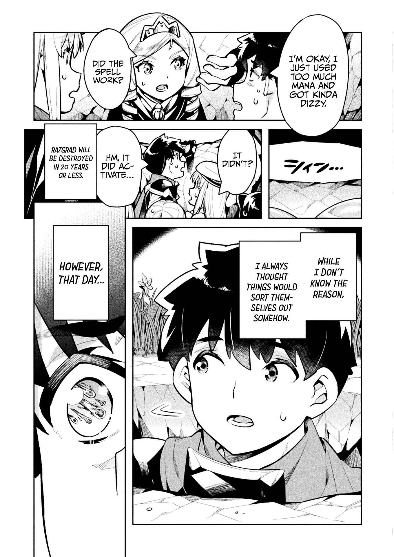Page 17 Chapter 37 NEET dakedo Hello Work ni Ittara Isekai ni Tsuretekareta