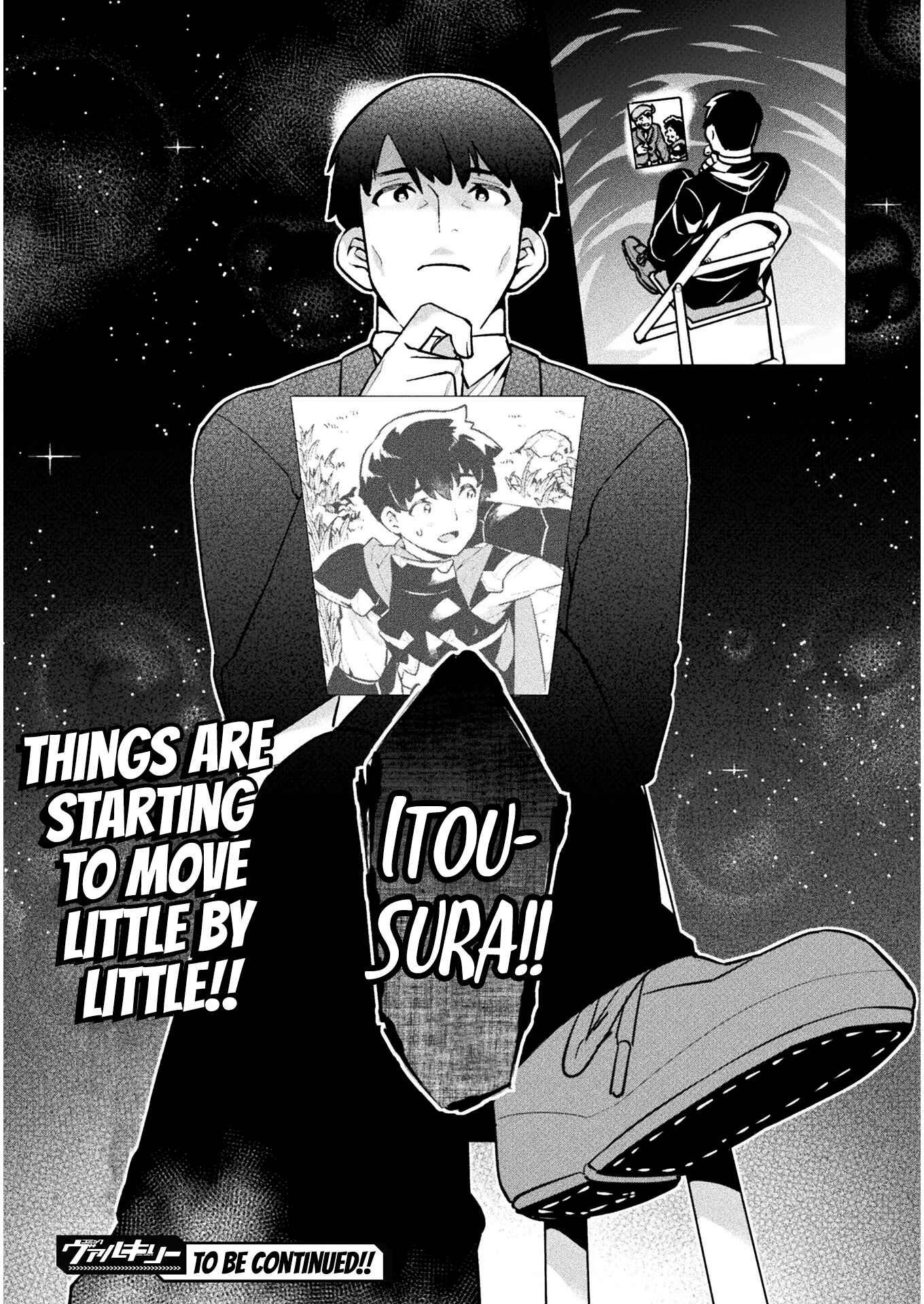 Page 27 Chapter 37 NEET dakedo Hello Work ni Ittara Isekai ni Tsuretekareta