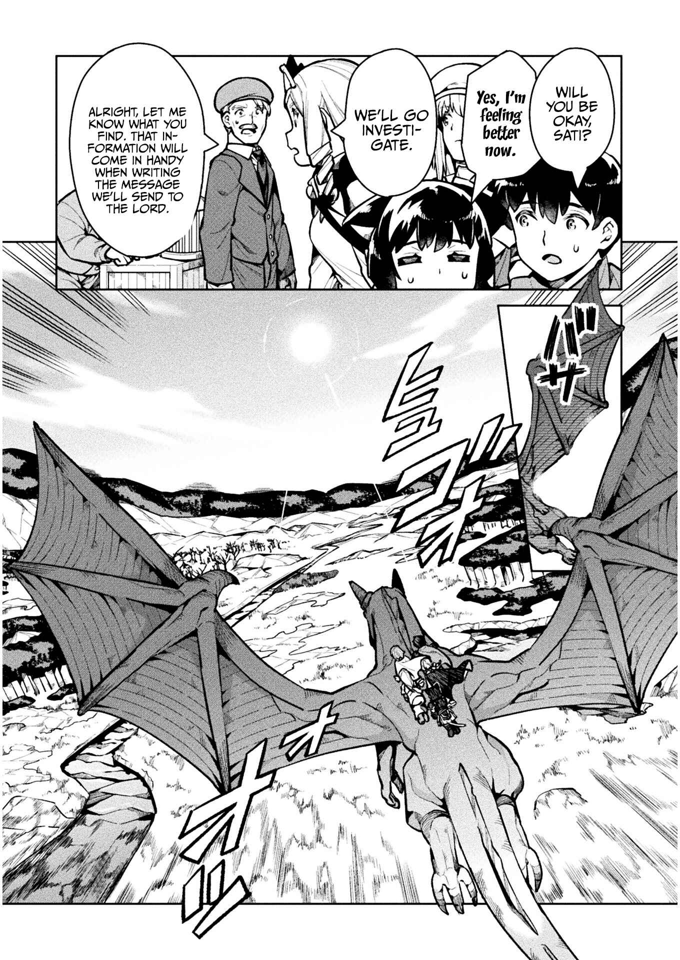 Page 9 Chapter 37 NEET dakedo Hello Work ni Ittara Isekai ni Tsuretekareta