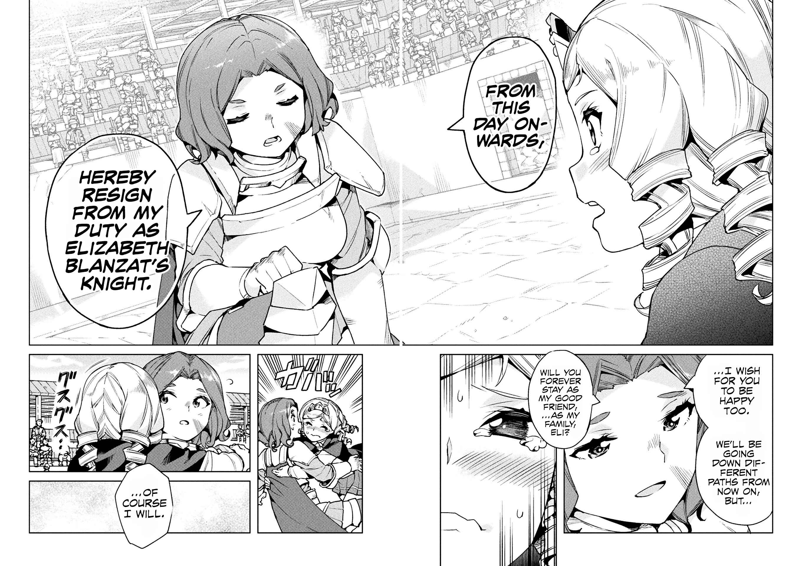 Page 13 Chapter 24 NEET dakedo Hello Work ni Ittara Isekai ni Tsuretekareta