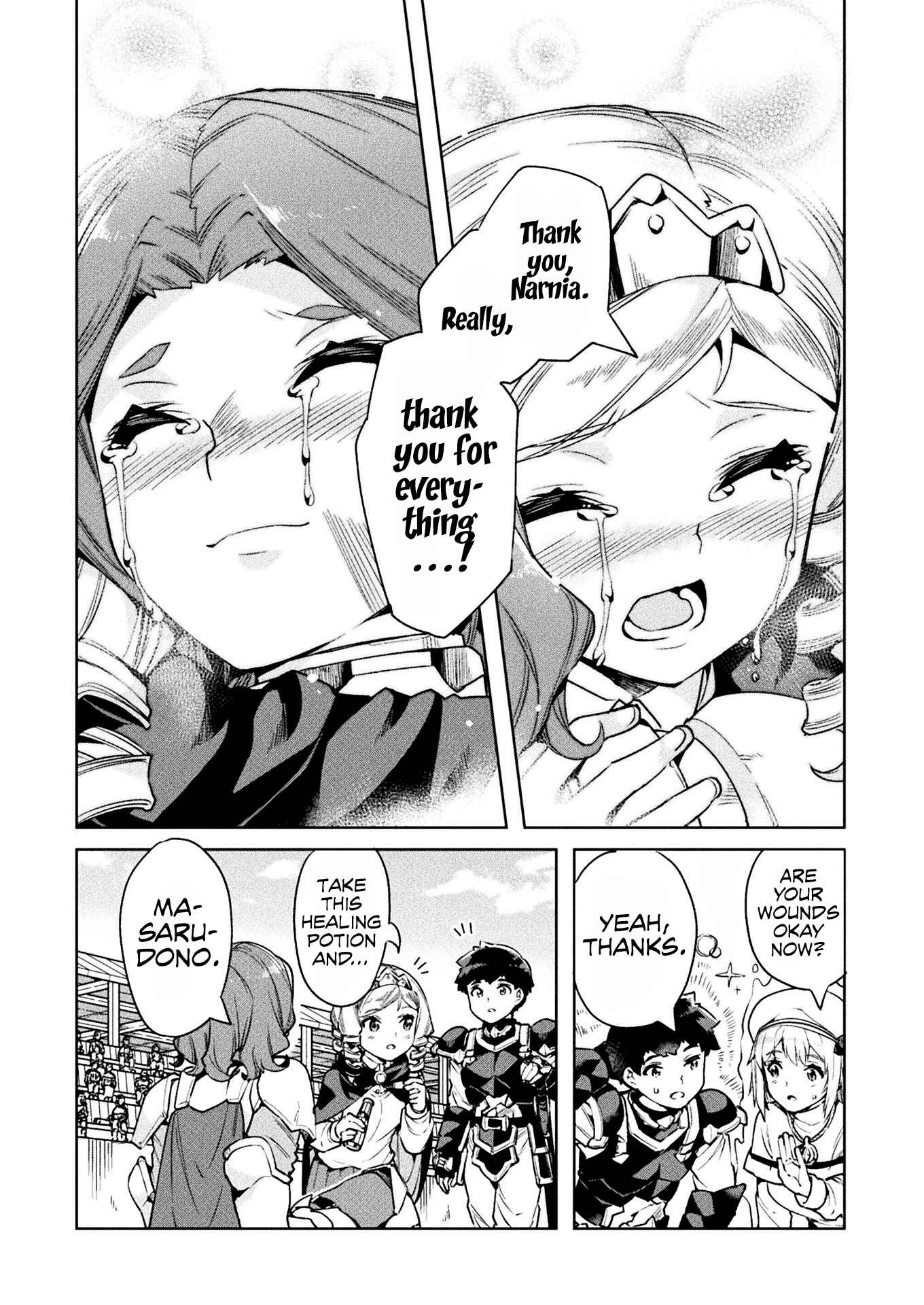 Page 14 Chapter 24 NEET dakedo Hello Work ni Ittara Isekai ni Tsuretekareta