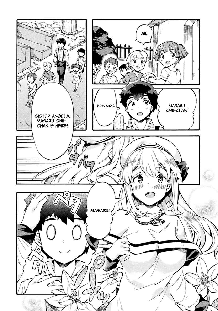 Page 14 Chapter 10 NEET dakedo Hello Work ni Ittara Isekai ni Tsuretekareta