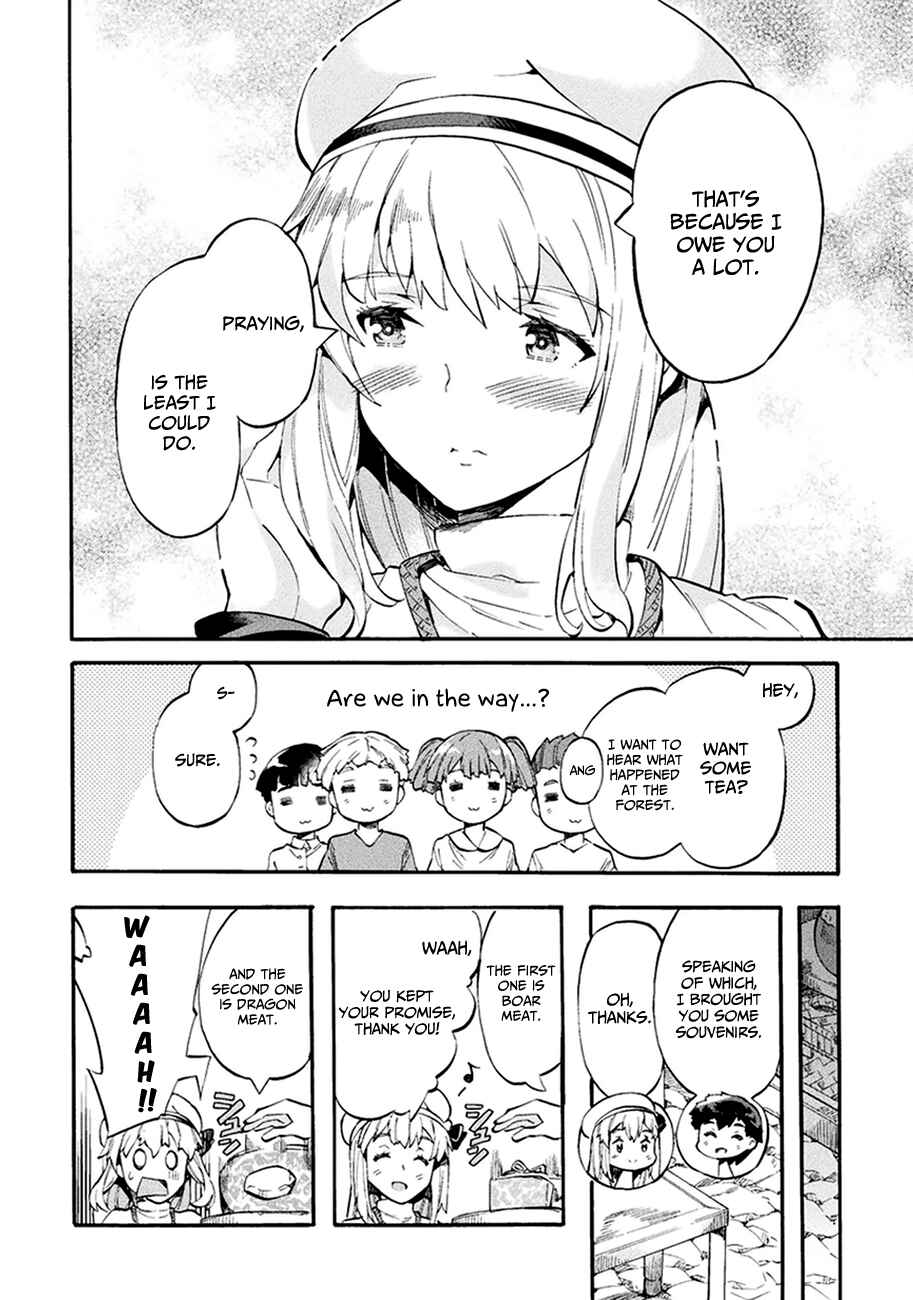 Page 16 Chapter 10 NEET dakedo Hello Work ni Ittara Isekai ni Tsuretekareta