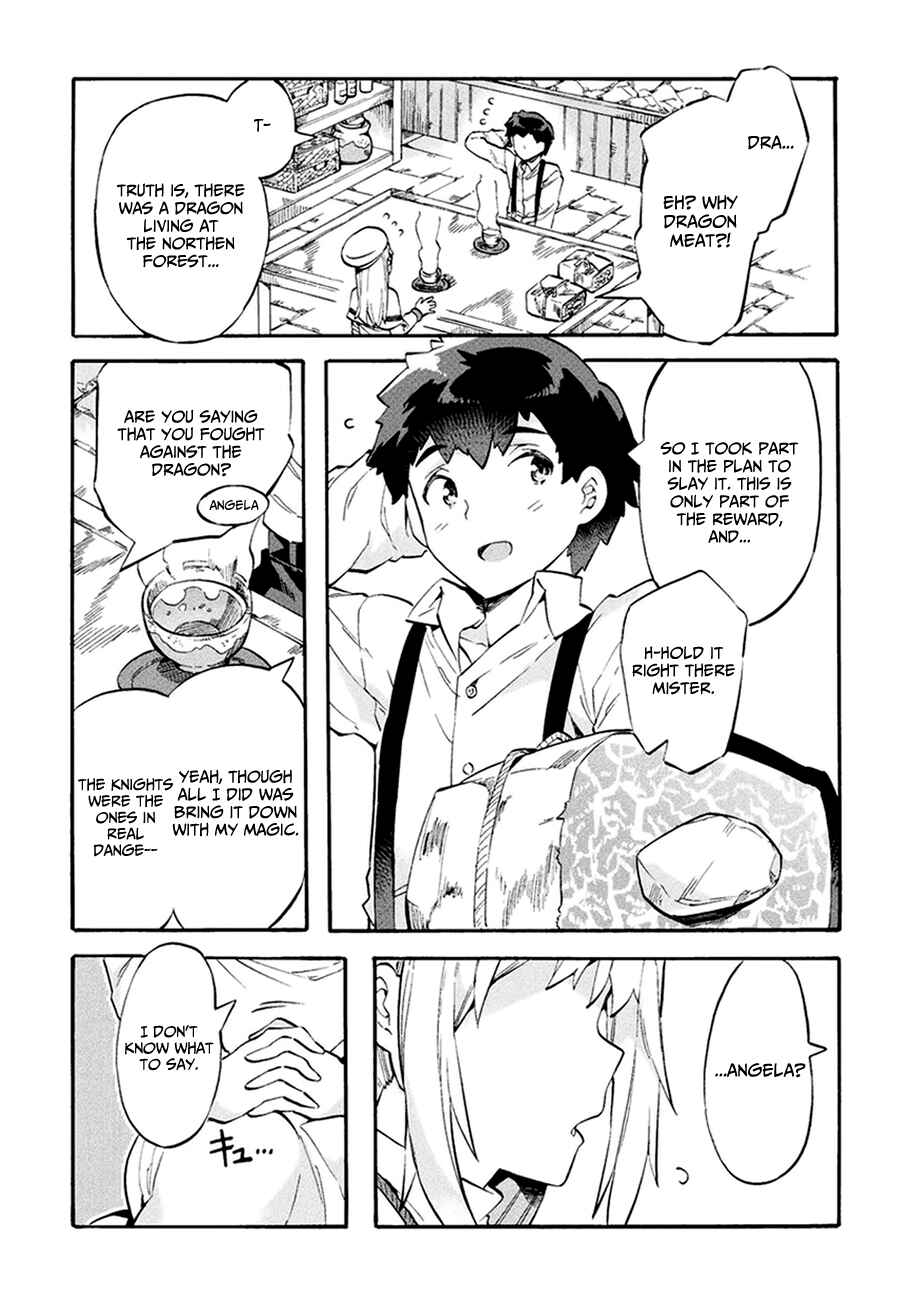 Page 17 Chapter 10 NEET dakedo Hello Work ni Ittara Isekai ni Tsuretekareta