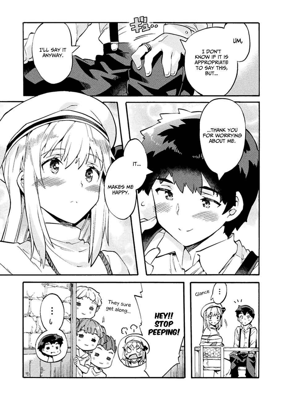 Page 19 Chapter 10 NEET dakedo Hello Work ni Ittara Isekai ni Tsuretekareta