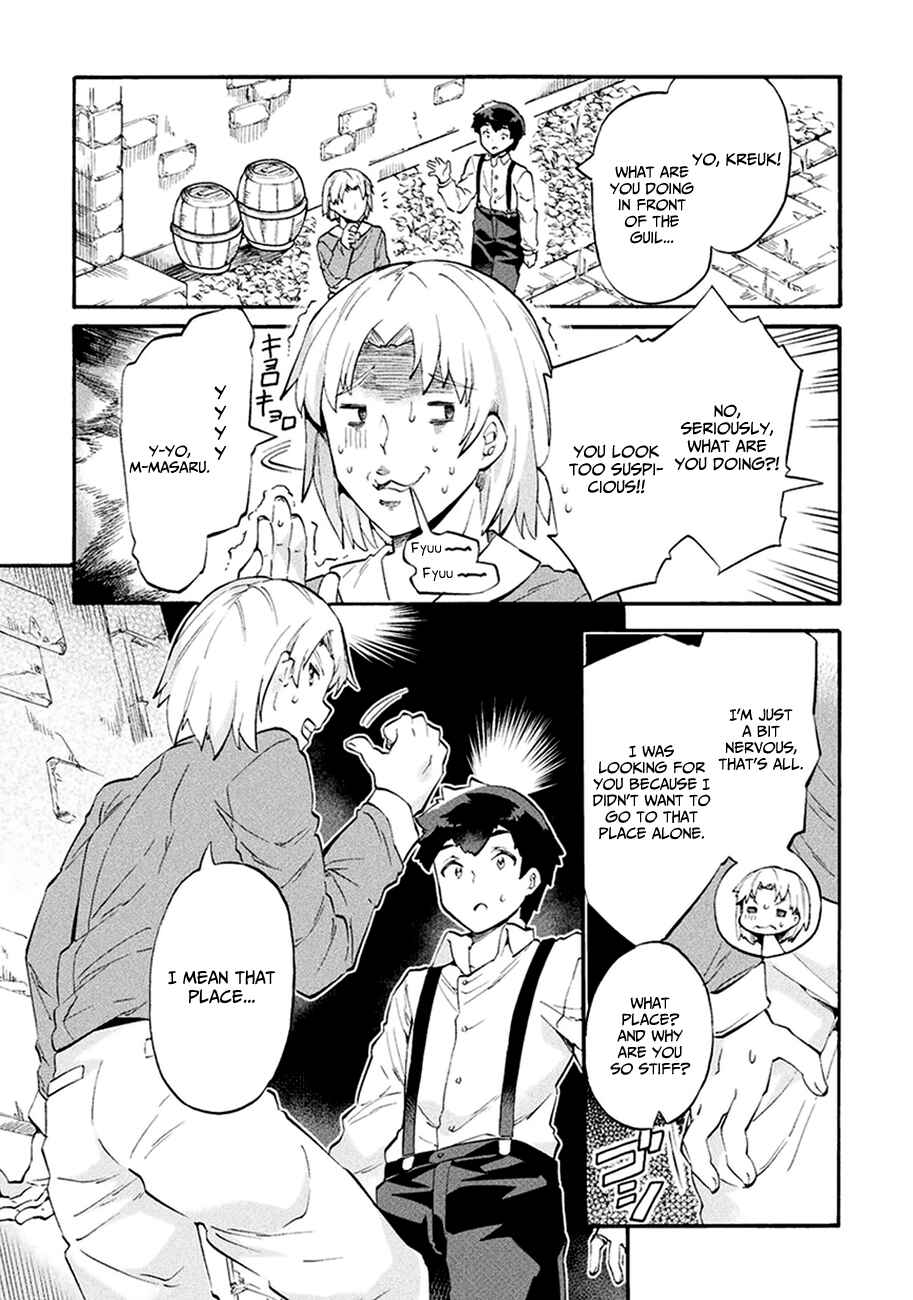 Page 21 Chapter 10 NEET dakedo Hello Work ni Ittara Isekai ni Tsuretekareta