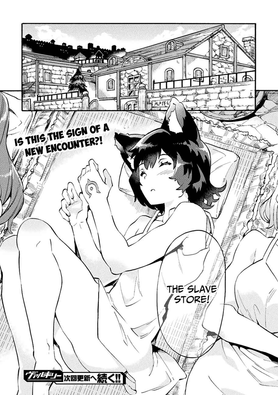 Page 22 Chapter 10 NEET dakedo Hello Work ni Ittara Isekai ni Tsuretekareta