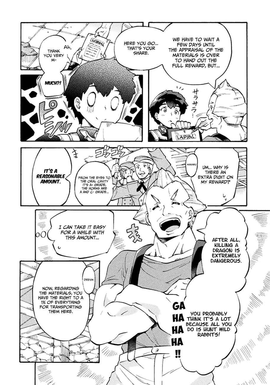 Page 3 Chapter 10 NEET dakedo Hello Work ni Ittara Isekai ni Tsuretekareta