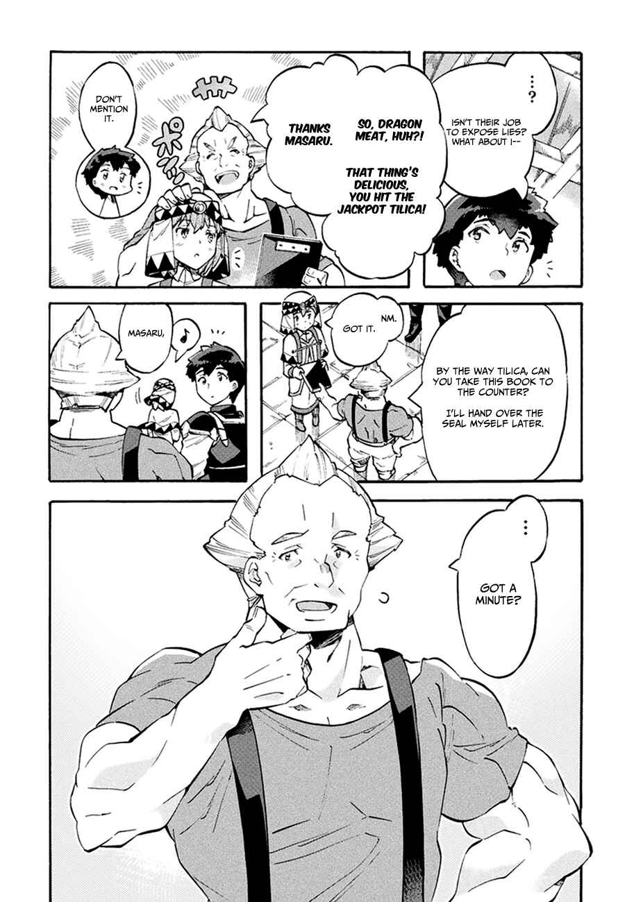 Page 6 Chapter 10 NEET dakedo Hello Work ni Ittara Isekai ni Tsuretekareta