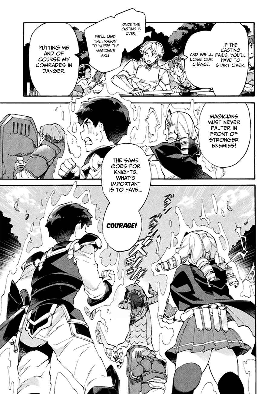 Page 19 Chapter 8 NEET dakedo Hello Work ni Ittara Isekai ni Tsuretekareta