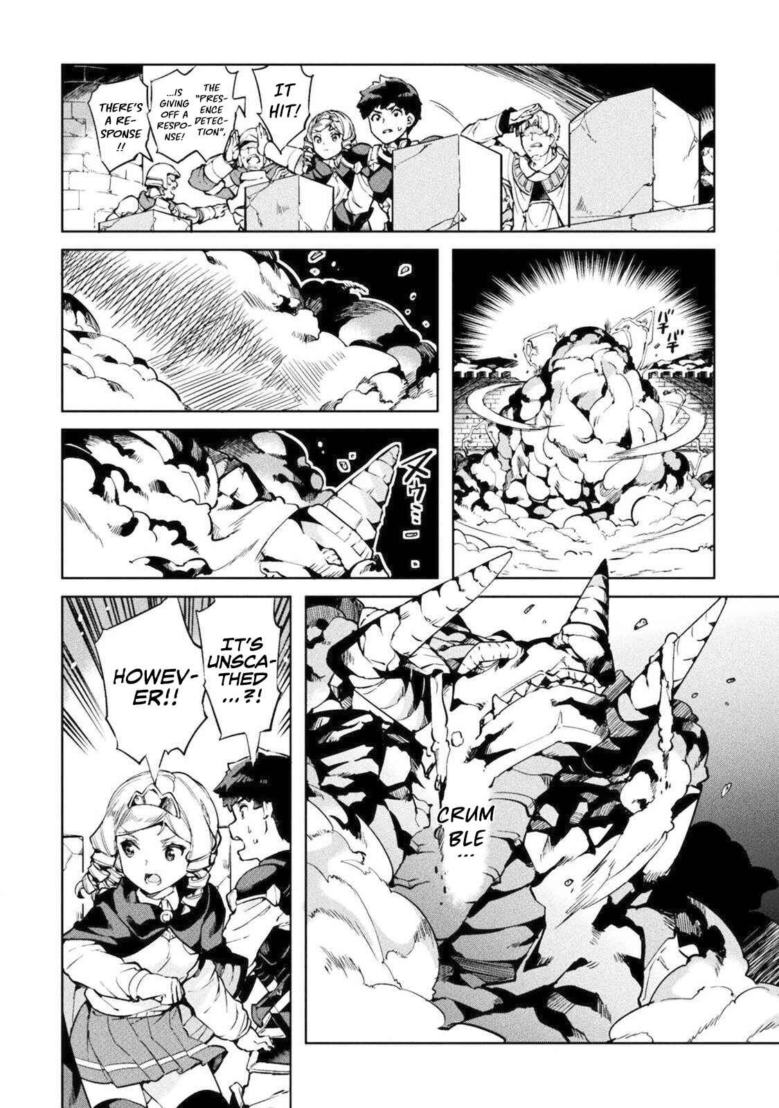 Page 15 Chapter 21 NEET dakedo Hello Work ni Ittara Isekai ni Tsuretekareta