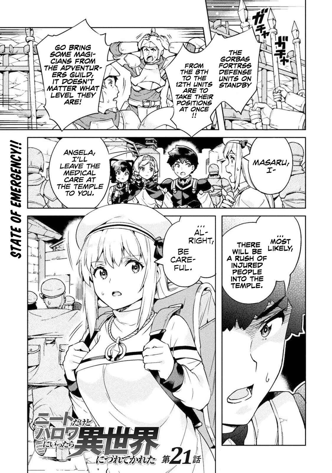 Page 2 Chapter 21 NEET dakedo Hello Work ni Ittara Isekai ni Tsuretekareta
