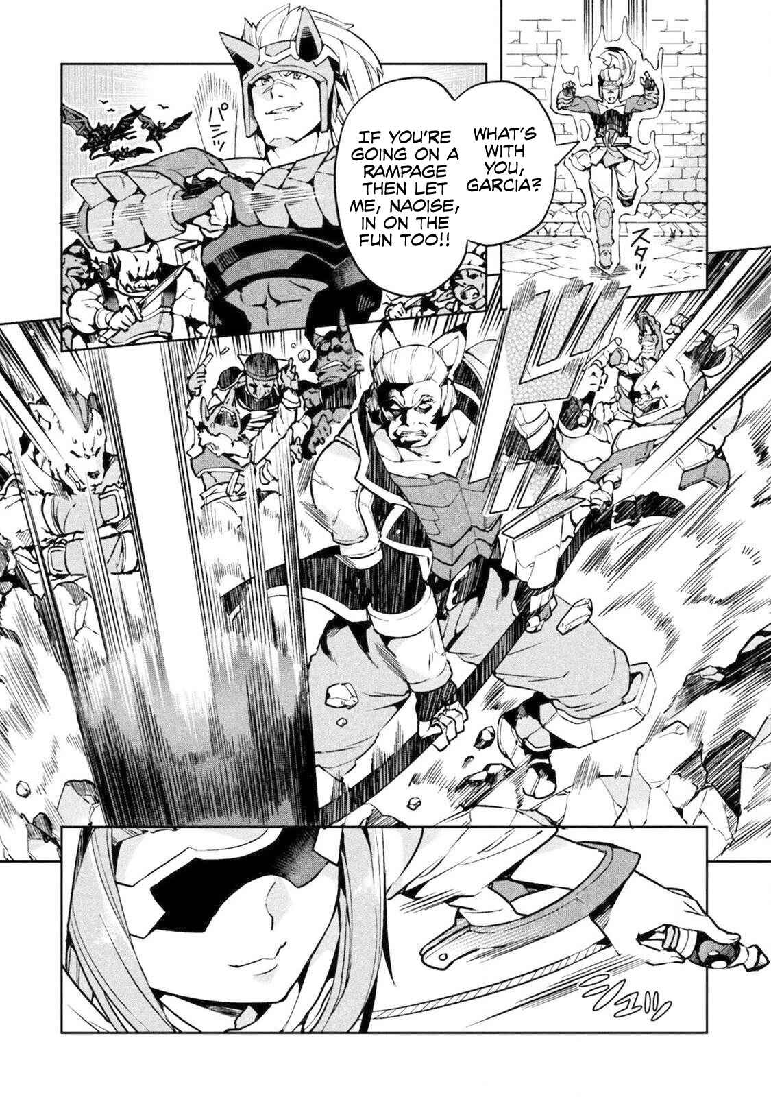 Page 21 Chapter 21 NEET dakedo Hello Work ni Ittara Isekai ni Tsuretekareta