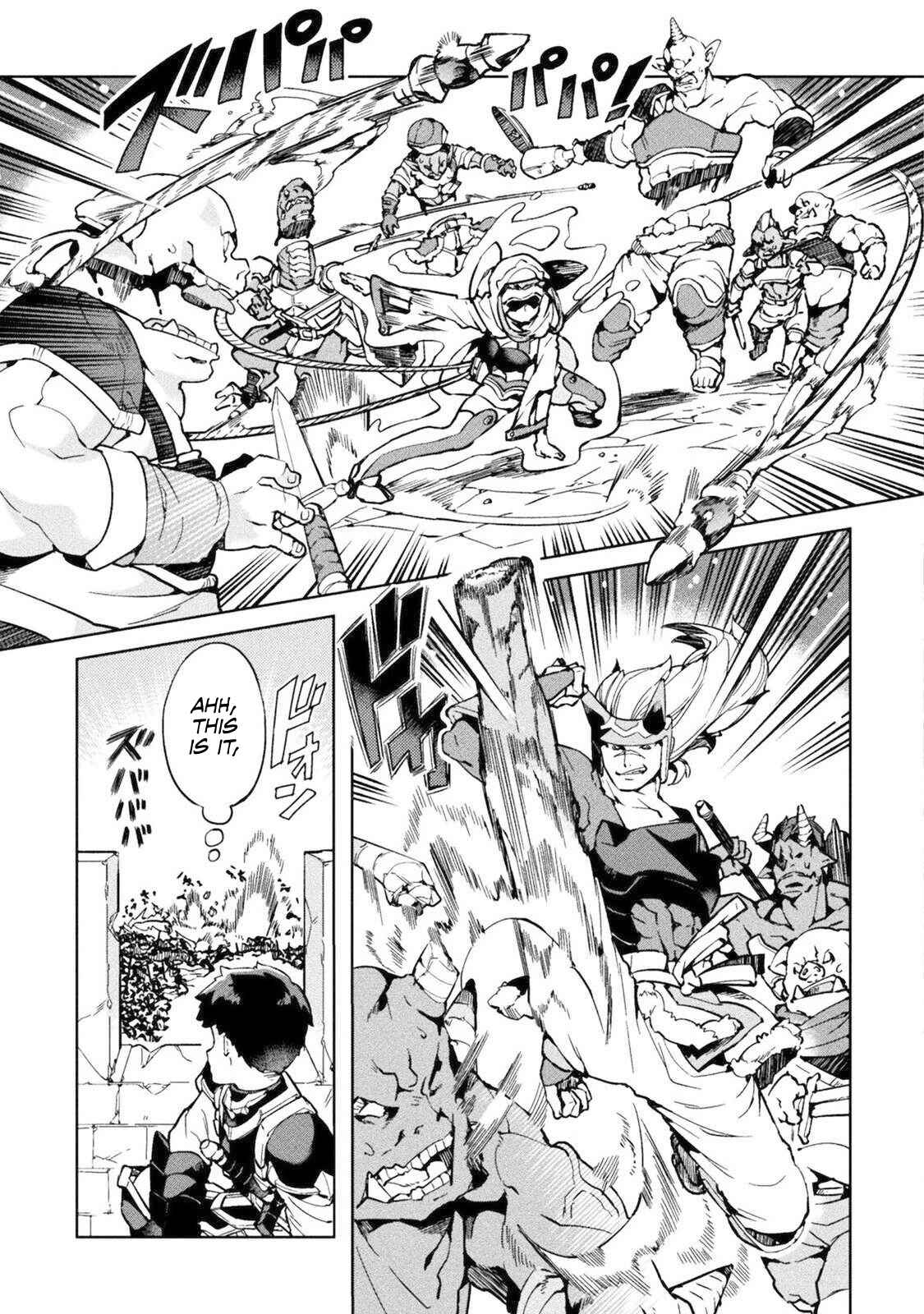 Page 22 Chapter 21 NEET dakedo Hello Work ni Ittara Isekai ni Tsuretekareta