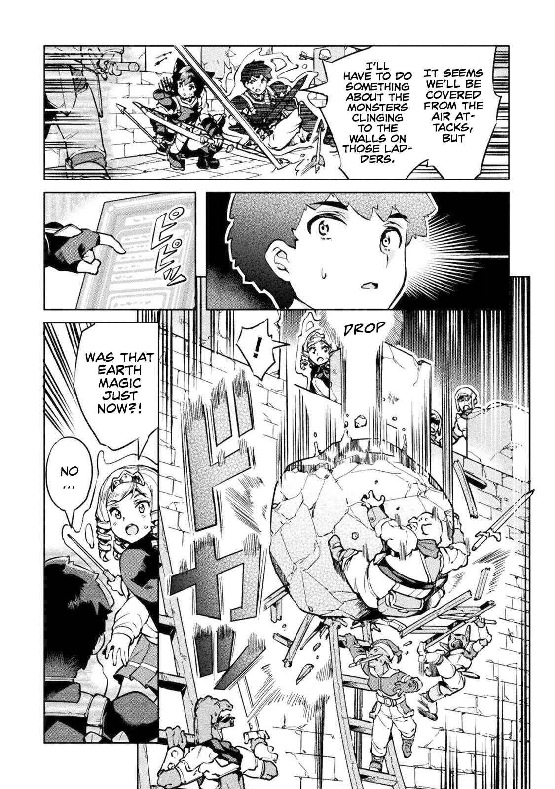 Page 25 Chapter 21 NEET dakedo Hello Work ni Ittara Isekai ni Tsuretekareta