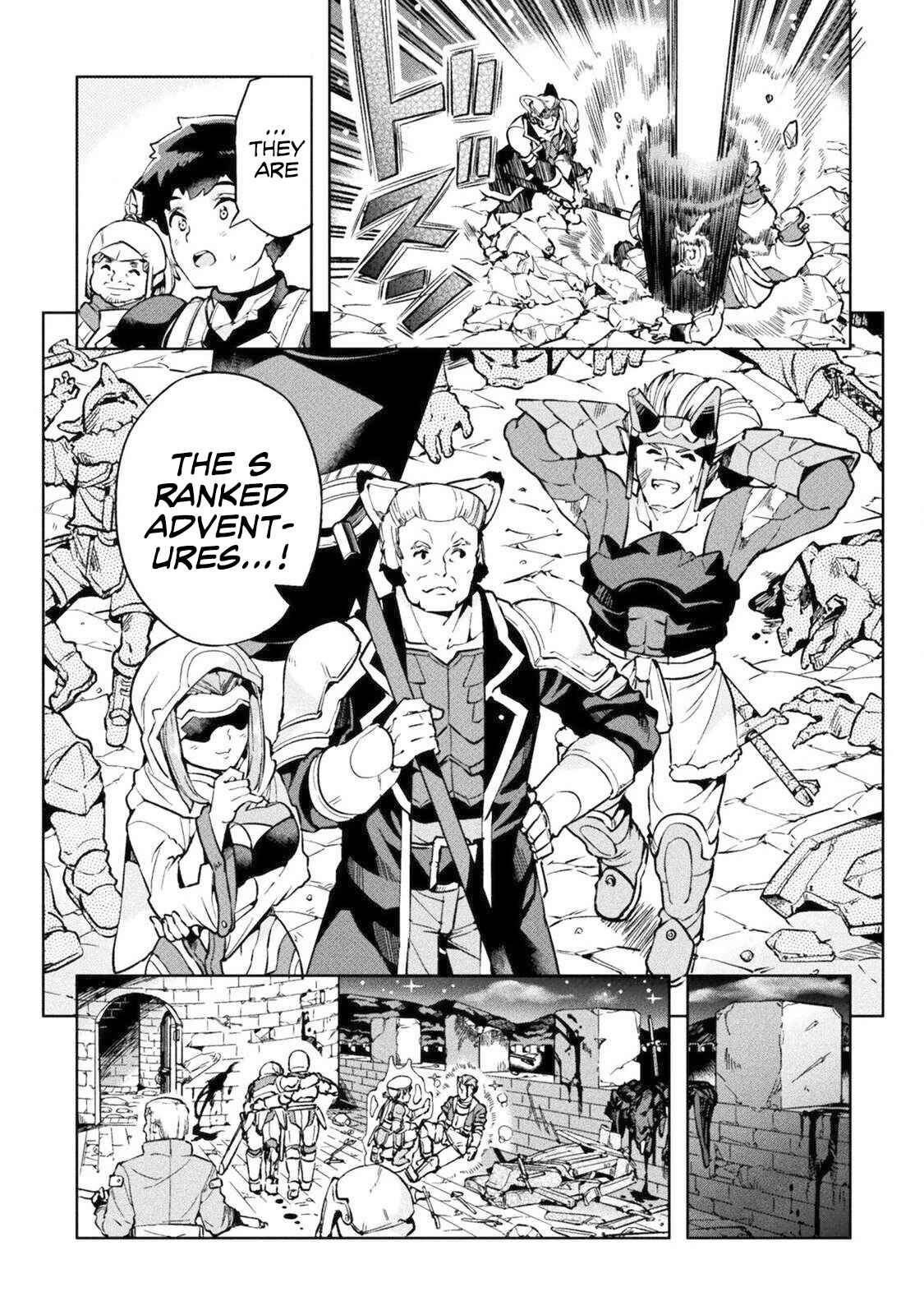 Page 30 Chapter 21 NEET dakedo Hello Work ni Ittara Isekai ni Tsuretekareta