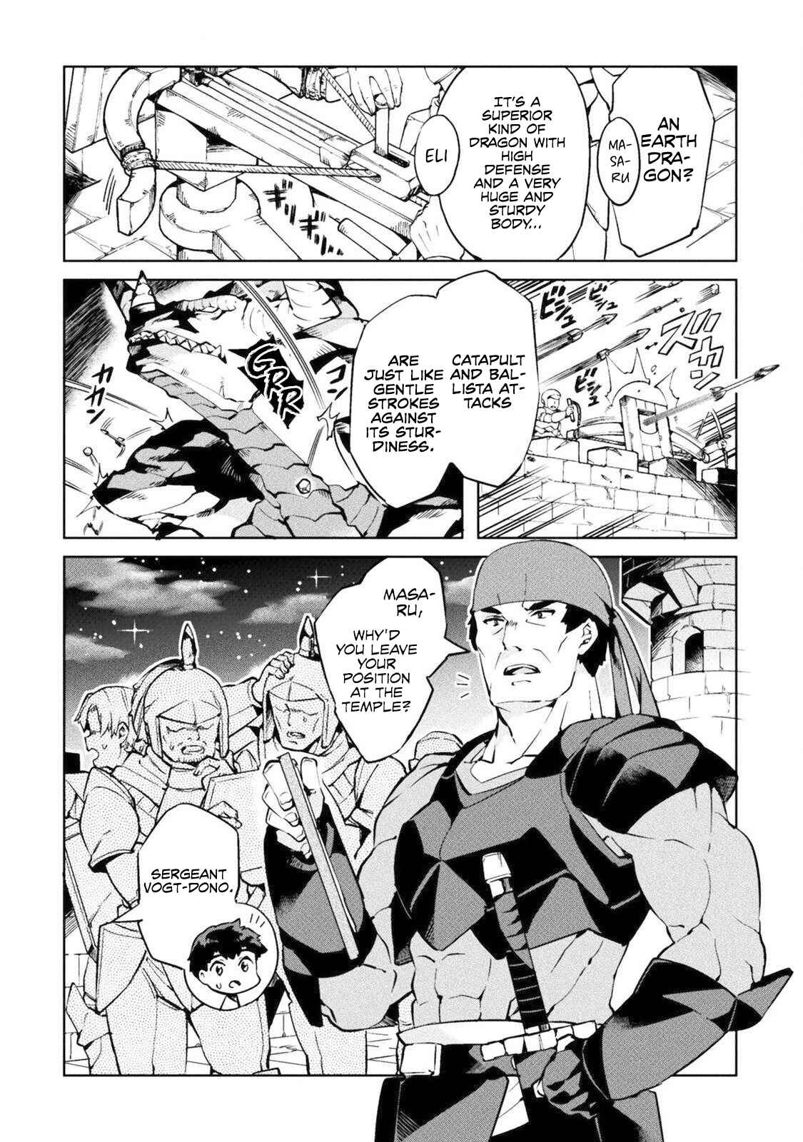 Page 8 Chapter 21 NEET dakedo Hello Work ni Ittara Isekai ni Tsuretekareta
