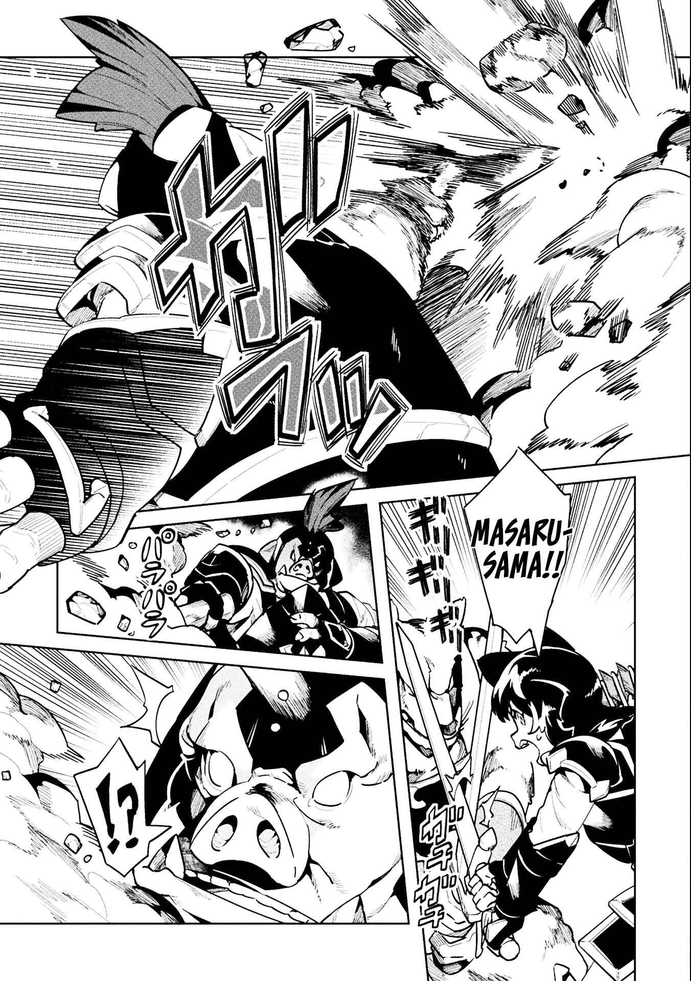 Page 10 Chapter 42 NEET dakedo Hello Work ni Ittara Isekai ni Tsuretekareta