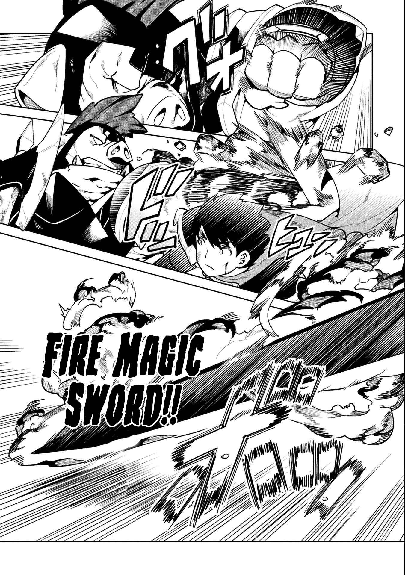 Page 12 Chapter 42 NEET dakedo Hello Work ni Ittara Isekai ni Tsuretekareta