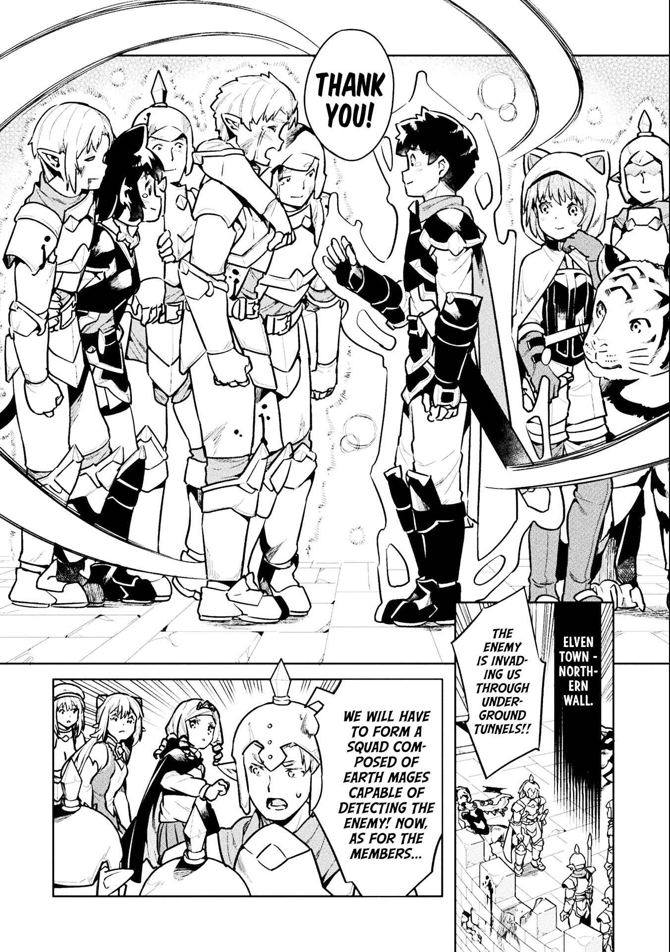 Page 17 Chapter 42 NEET dakedo Hello Work ni Ittara Isekai ni Tsuretekareta