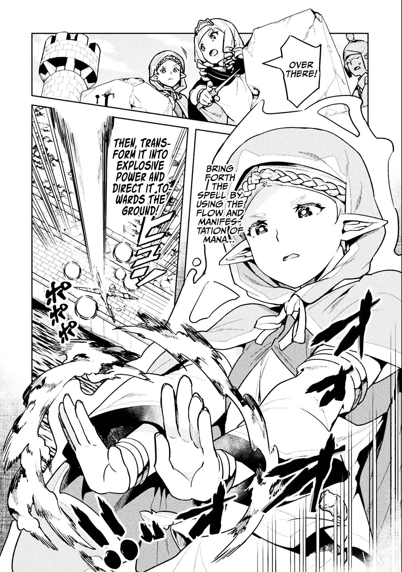 Page 19 Chapter 42 NEET dakedo Hello Work ni Ittara Isekai ni Tsuretekareta