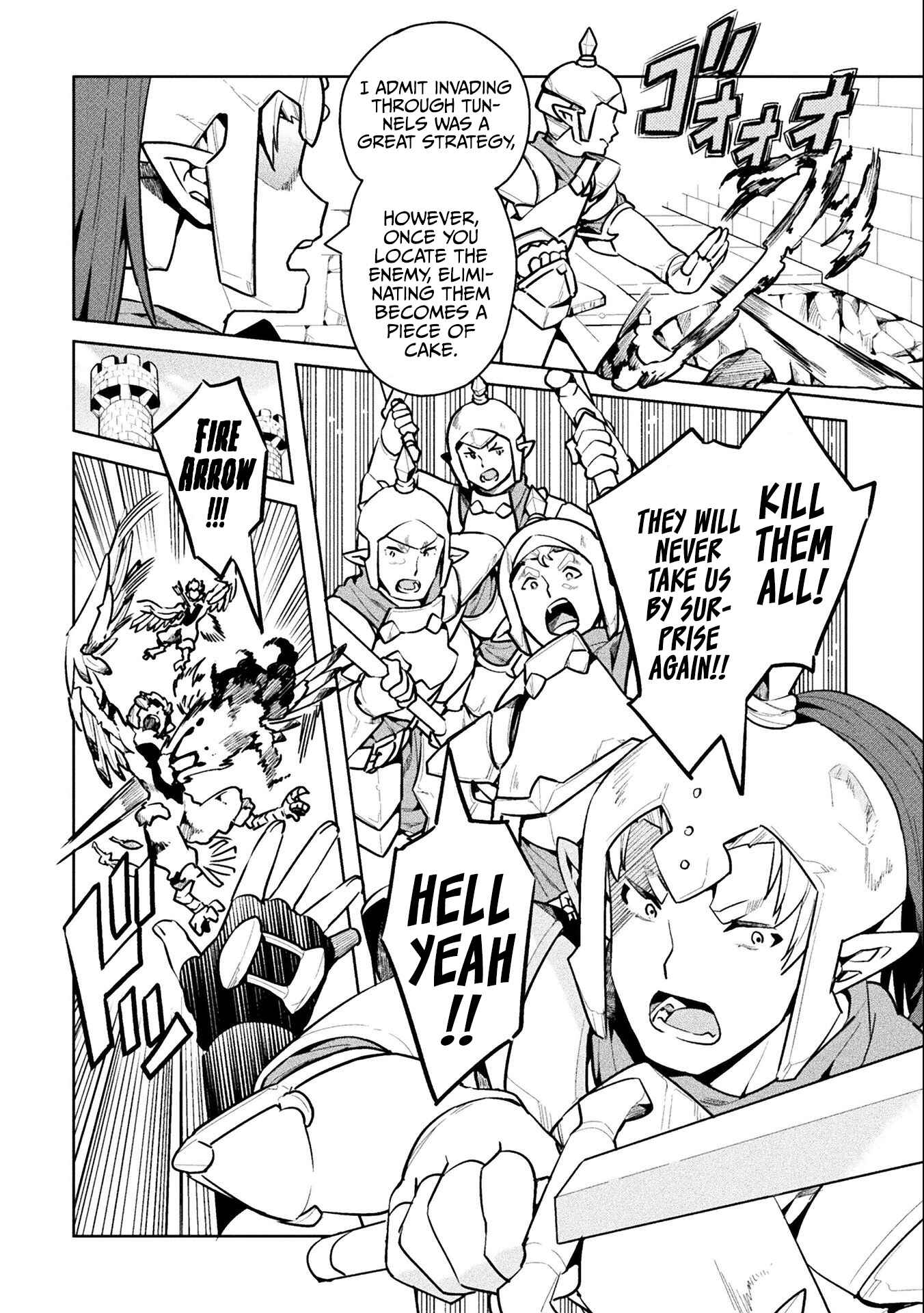 Page 25 Chapter 42 NEET dakedo Hello Work ni Ittara Isekai ni Tsuretekareta