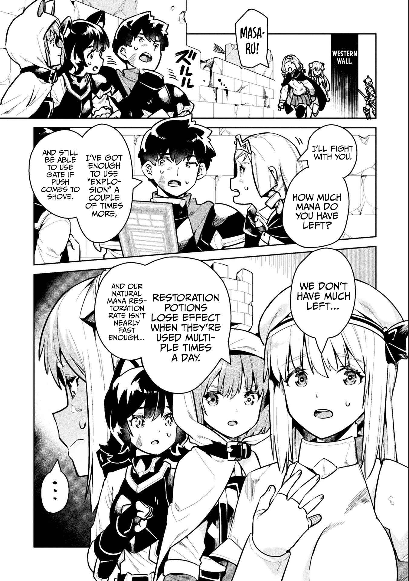 Page 26 Chapter 42 NEET dakedo Hello Work ni Ittara Isekai ni Tsuretekareta