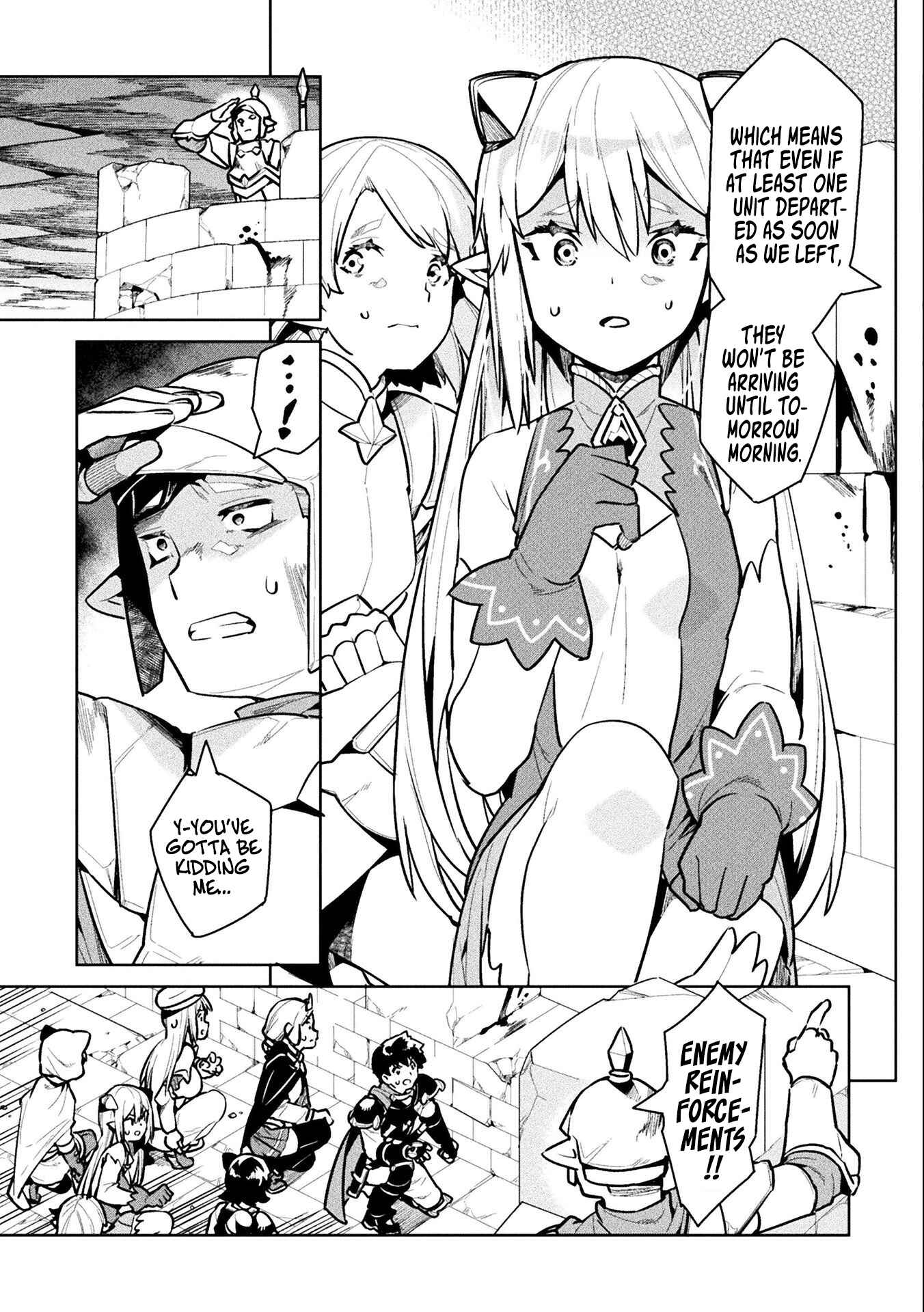 Page 28 Chapter 42 NEET dakedo Hello Work ni Ittara Isekai ni Tsuretekareta