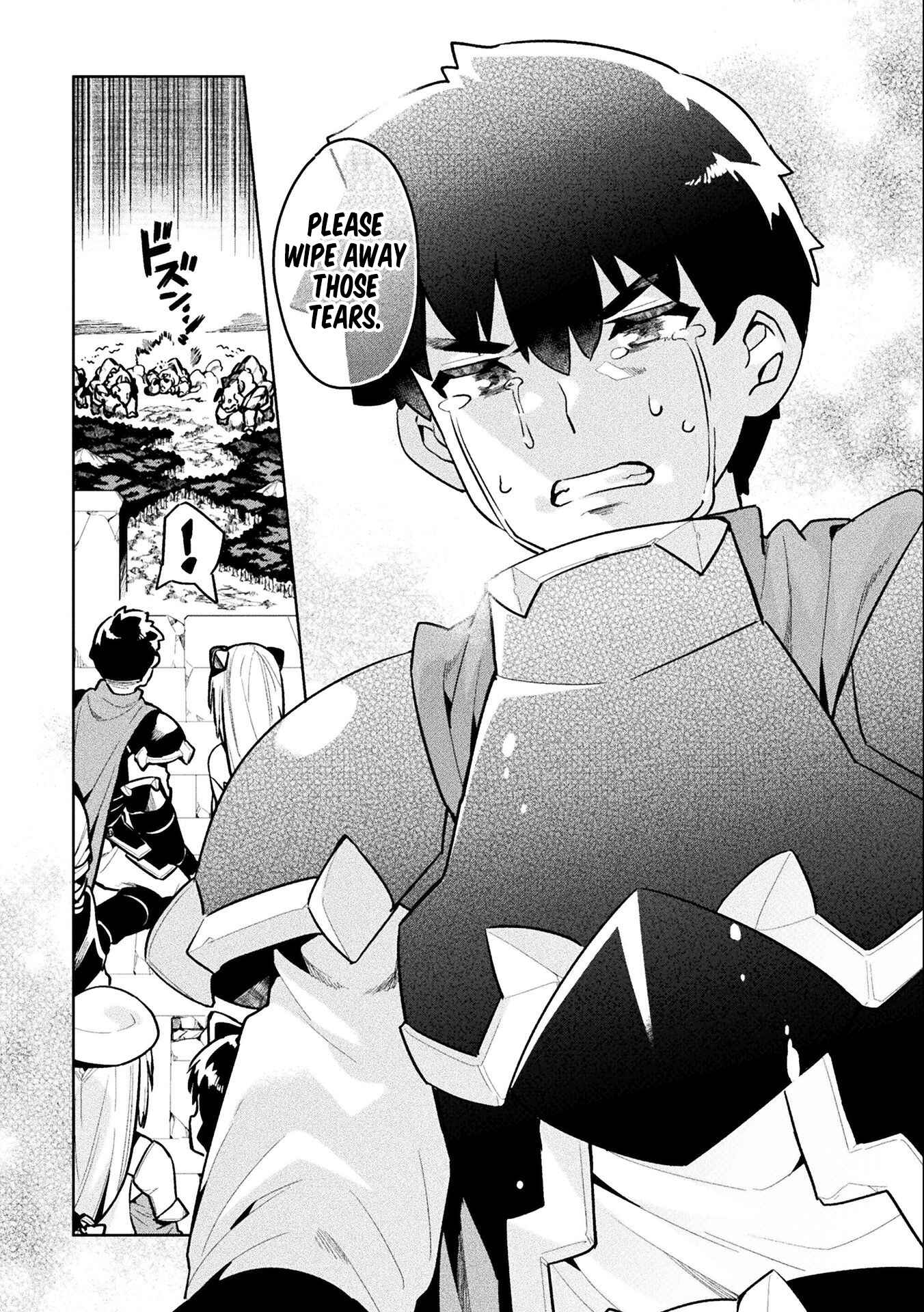 Page 35 Chapter 42 NEET dakedo Hello Work ni Ittara Isekai ni Tsuretekareta