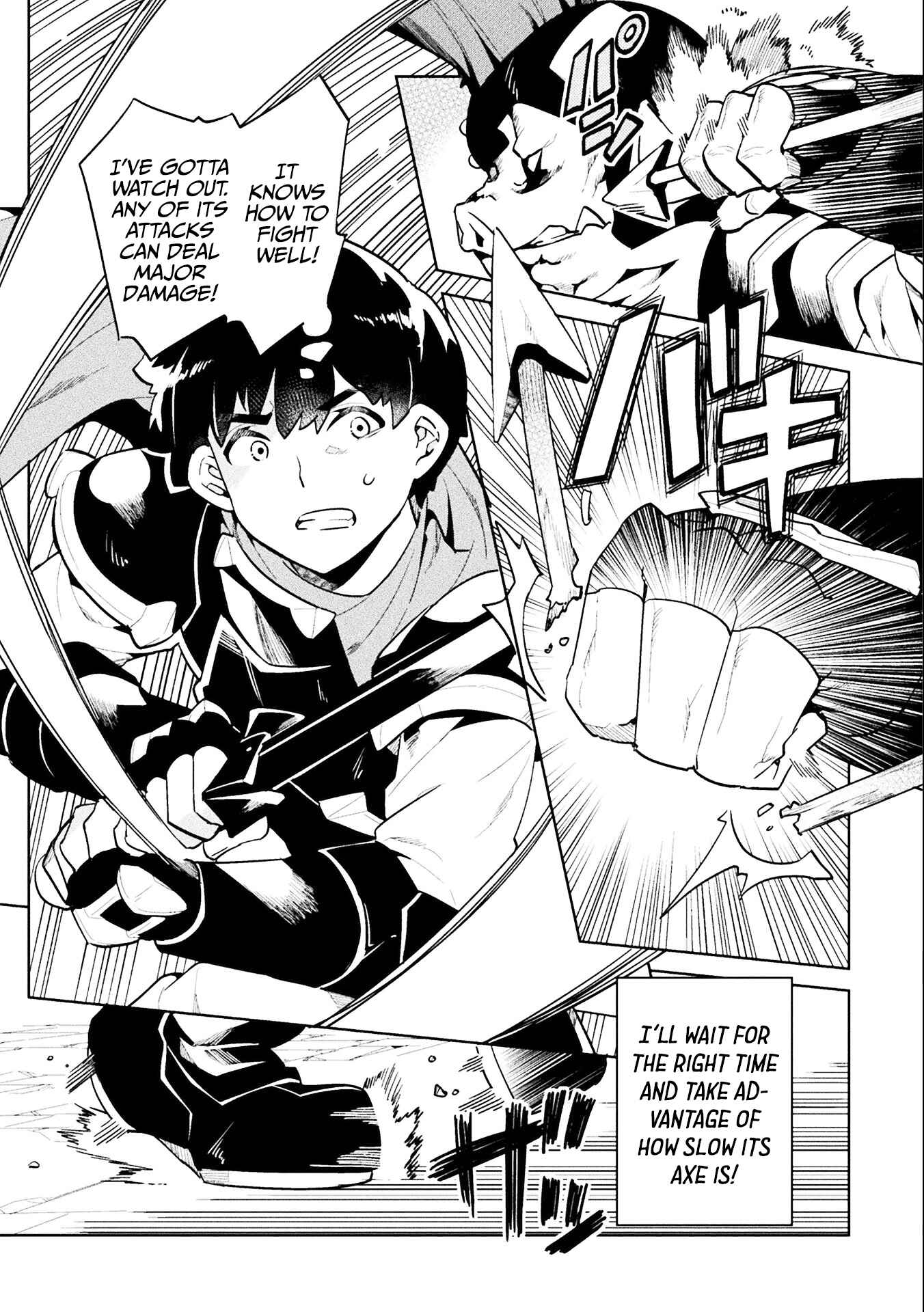 Page 6 Chapter 42 NEET dakedo Hello Work ni Ittara Isekai ni Tsuretekareta