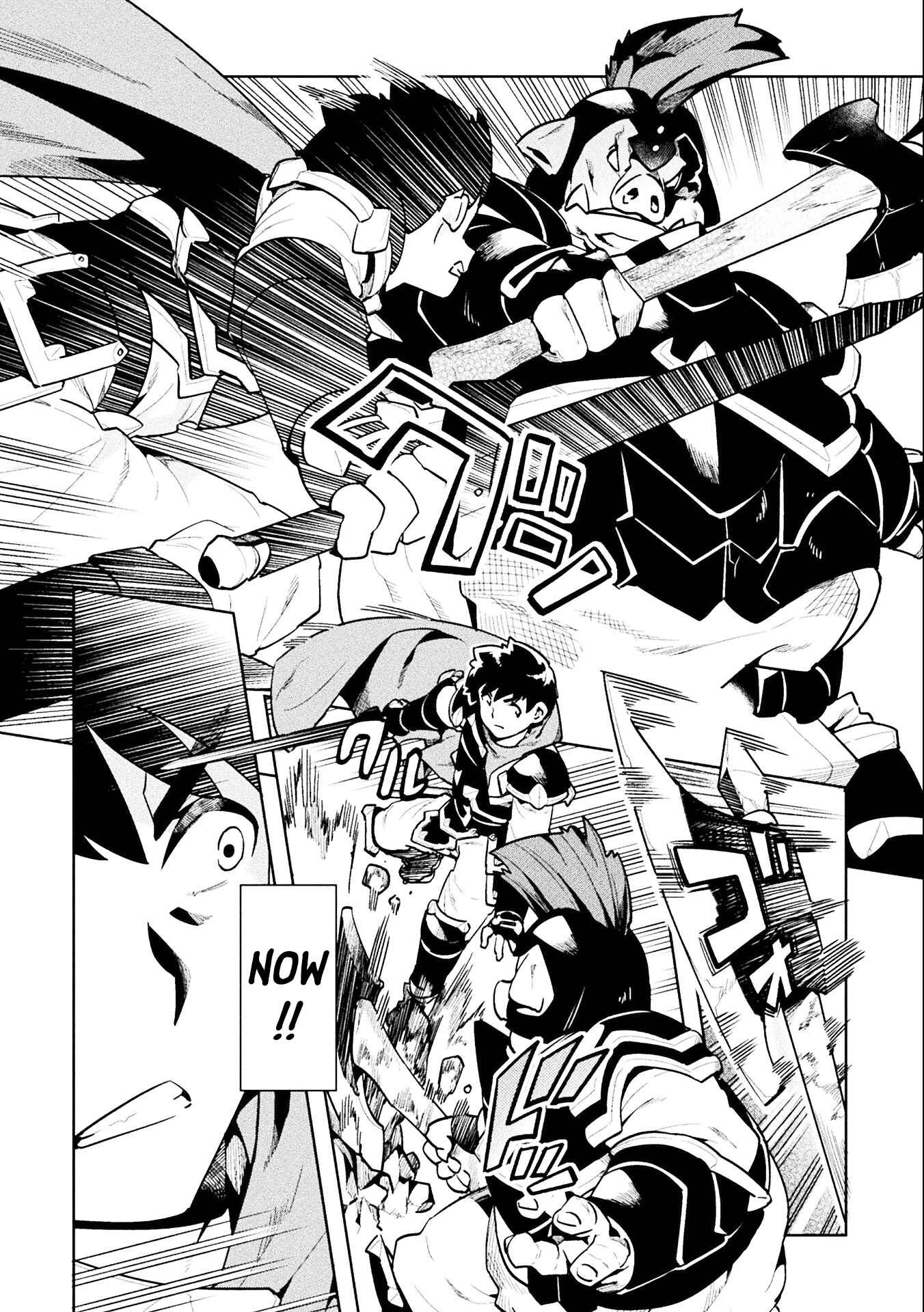 Page 7 Chapter 42 NEET dakedo Hello Work ni Ittara Isekai ni Tsuretekareta