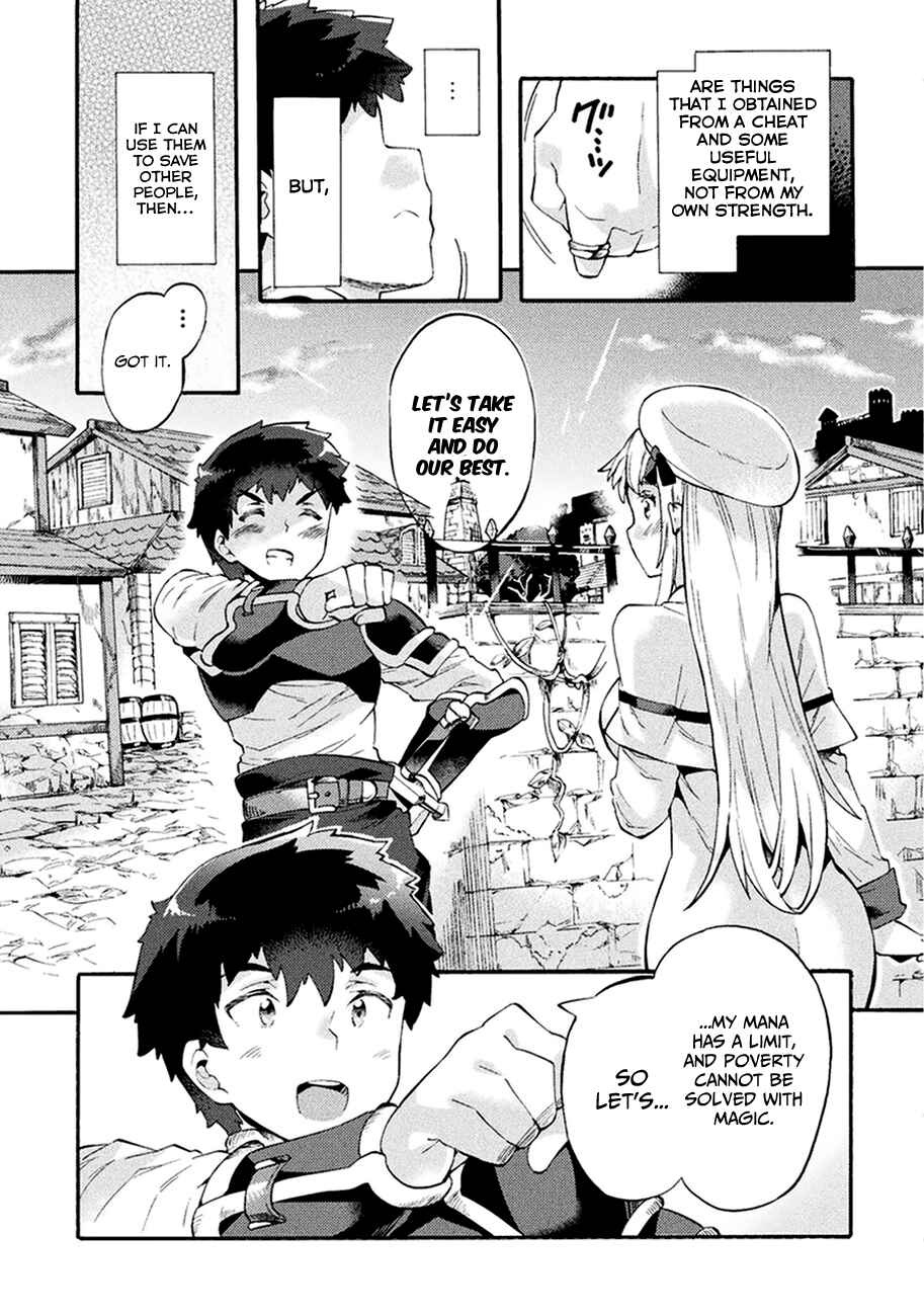 Page 21 Chapter 5 NEET dakedo Hello Work ni Ittara Isekai ni Tsuretekareta