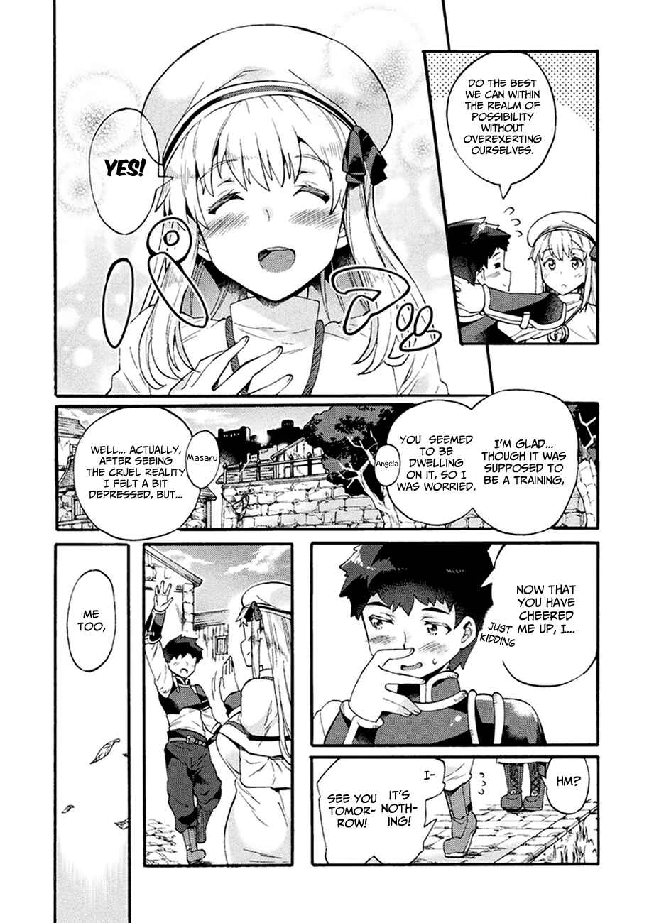 Page 22 Chapter 5 NEET dakedo Hello Work ni Ittara Isekai ni Tsuretekareta