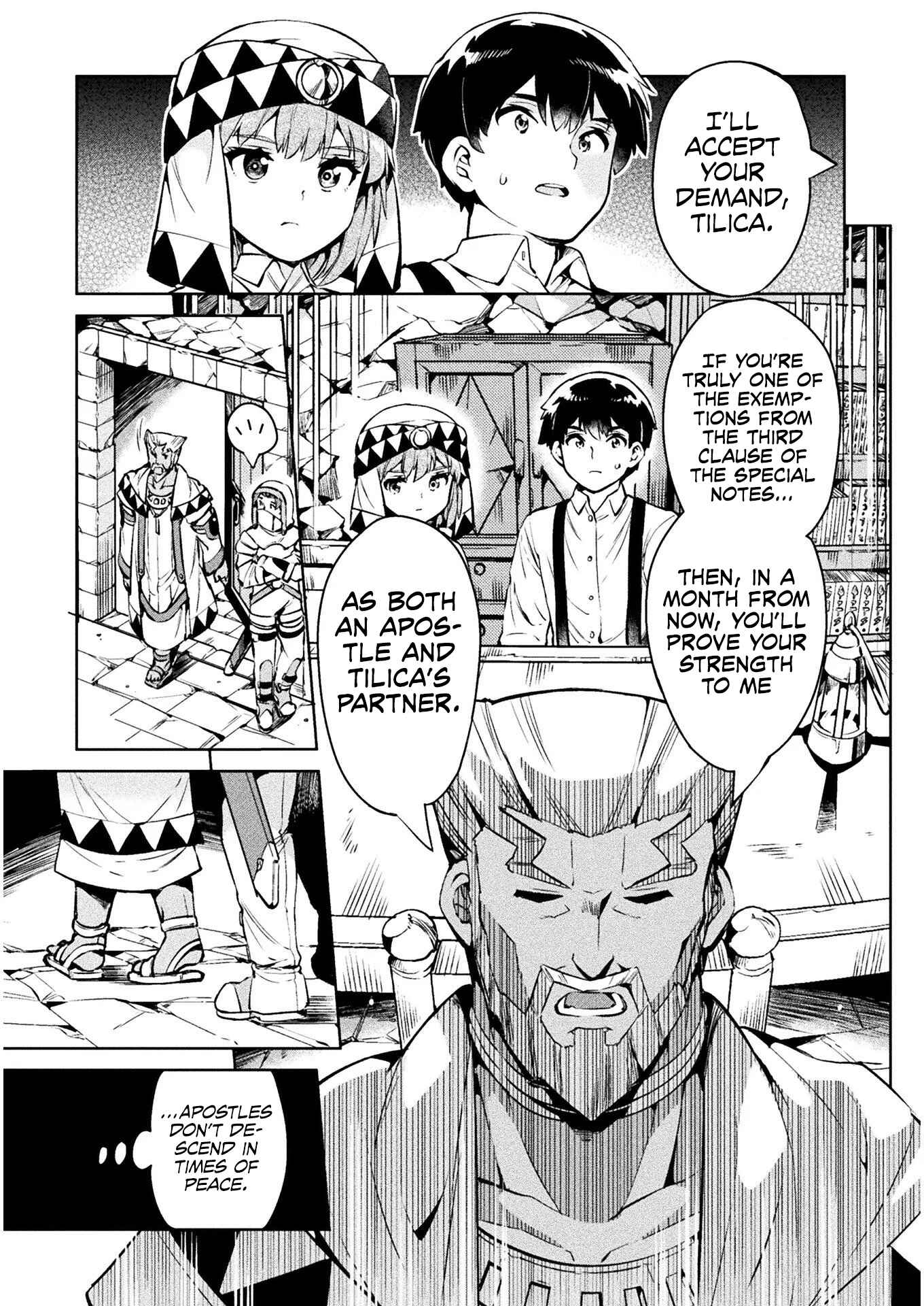 Page 11 Chapter 27 NEET dakedo Hello Work ni Ittara Isekai ni Tsuretekareta