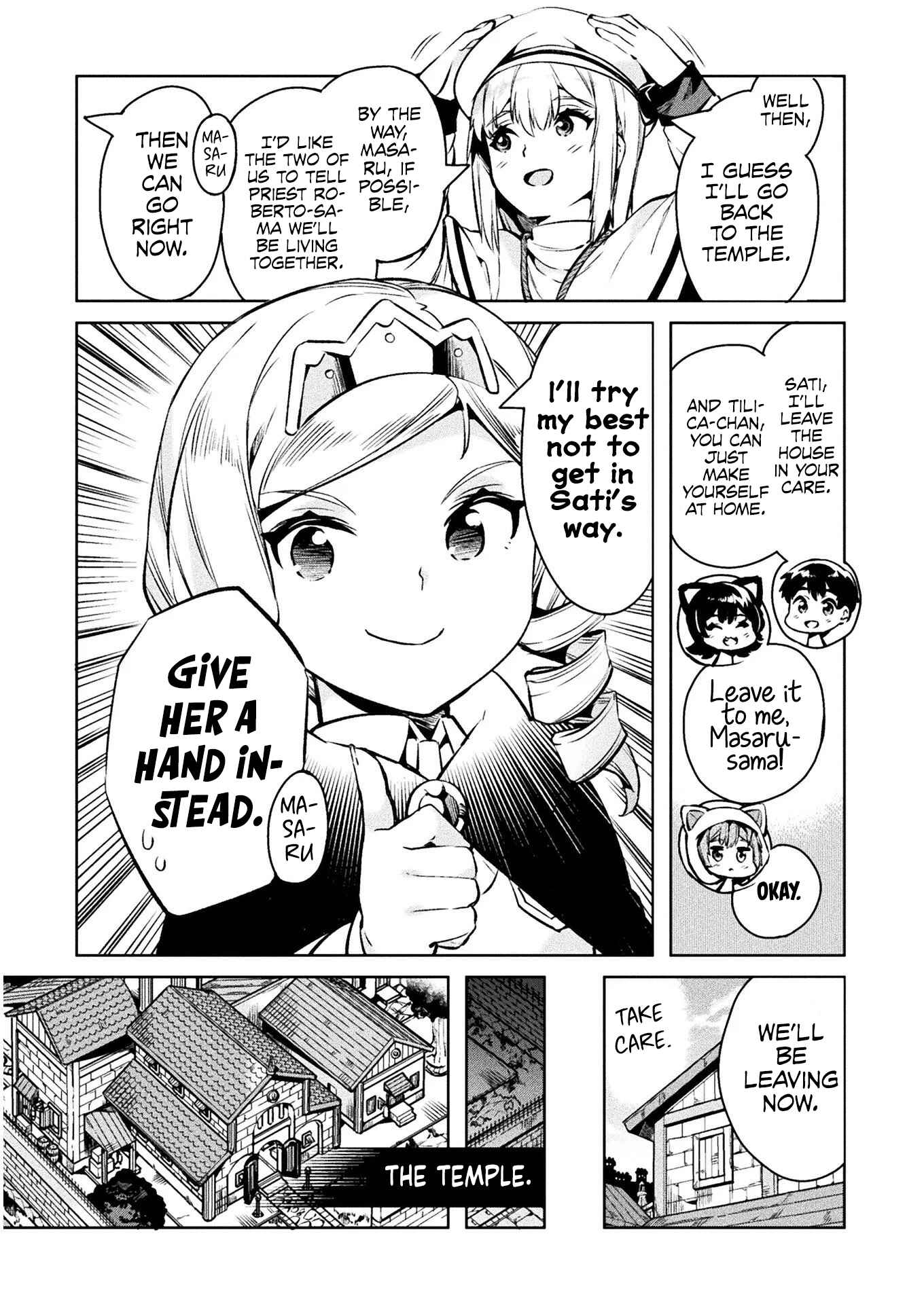 Page 15 Chapter 27 NEET dakedo Hello Work ni Ittara Isekai ni Tsuretekareta