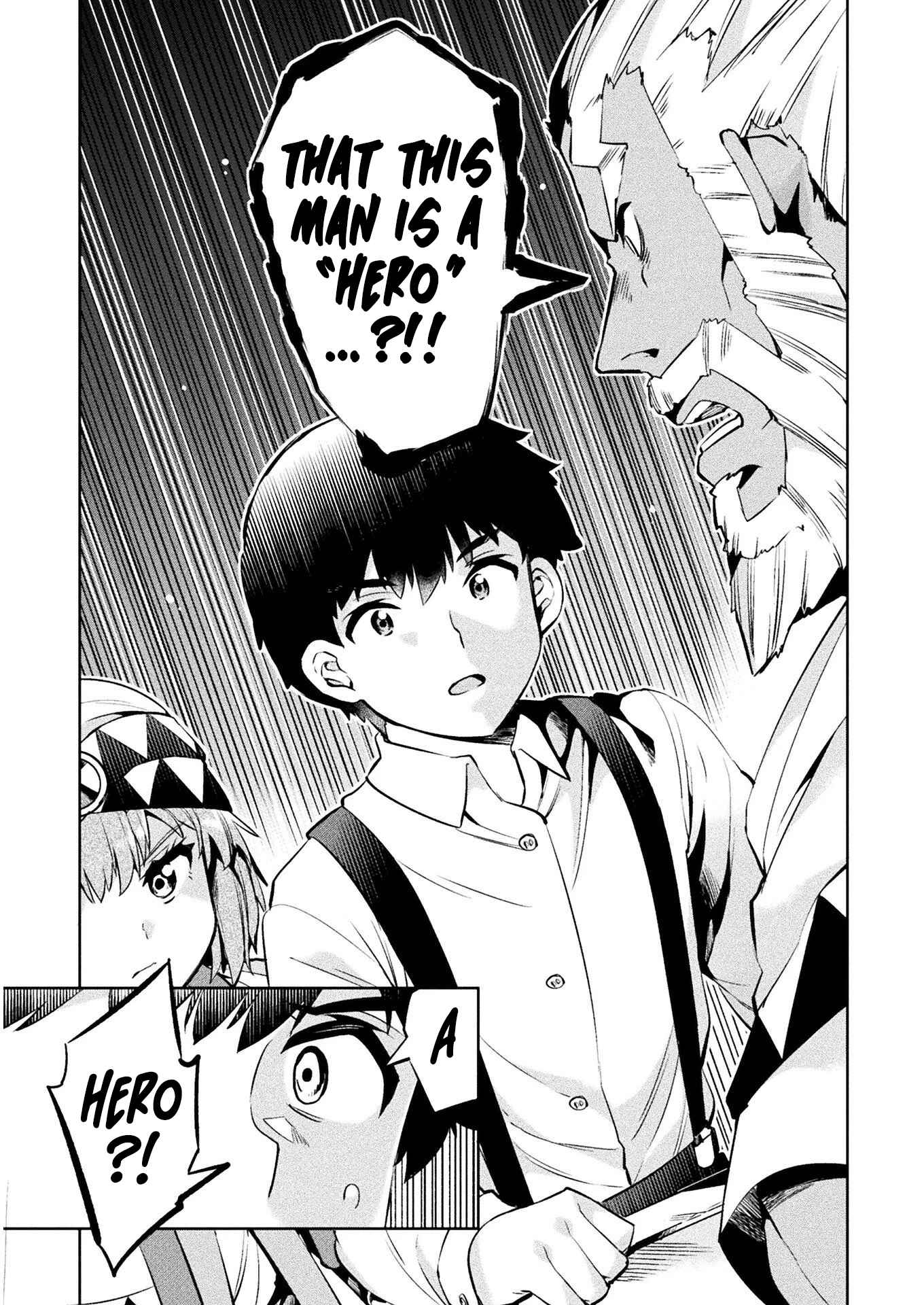 Page 8 Chapter 27 NEET dakedo Hello Work ni Ittara Isekai ni Tsuretekareta