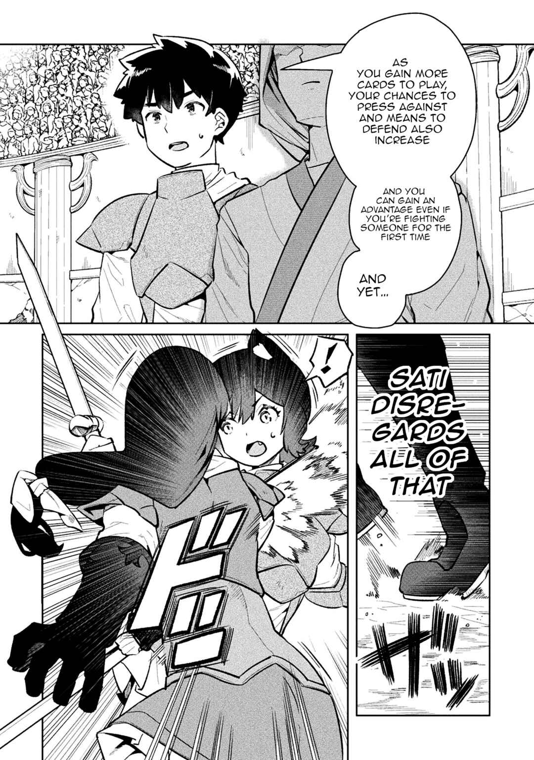 Page 16 Chapter 52 NEET dakedo Hello Work ni Ittara Isekai ni Tsuretekareta