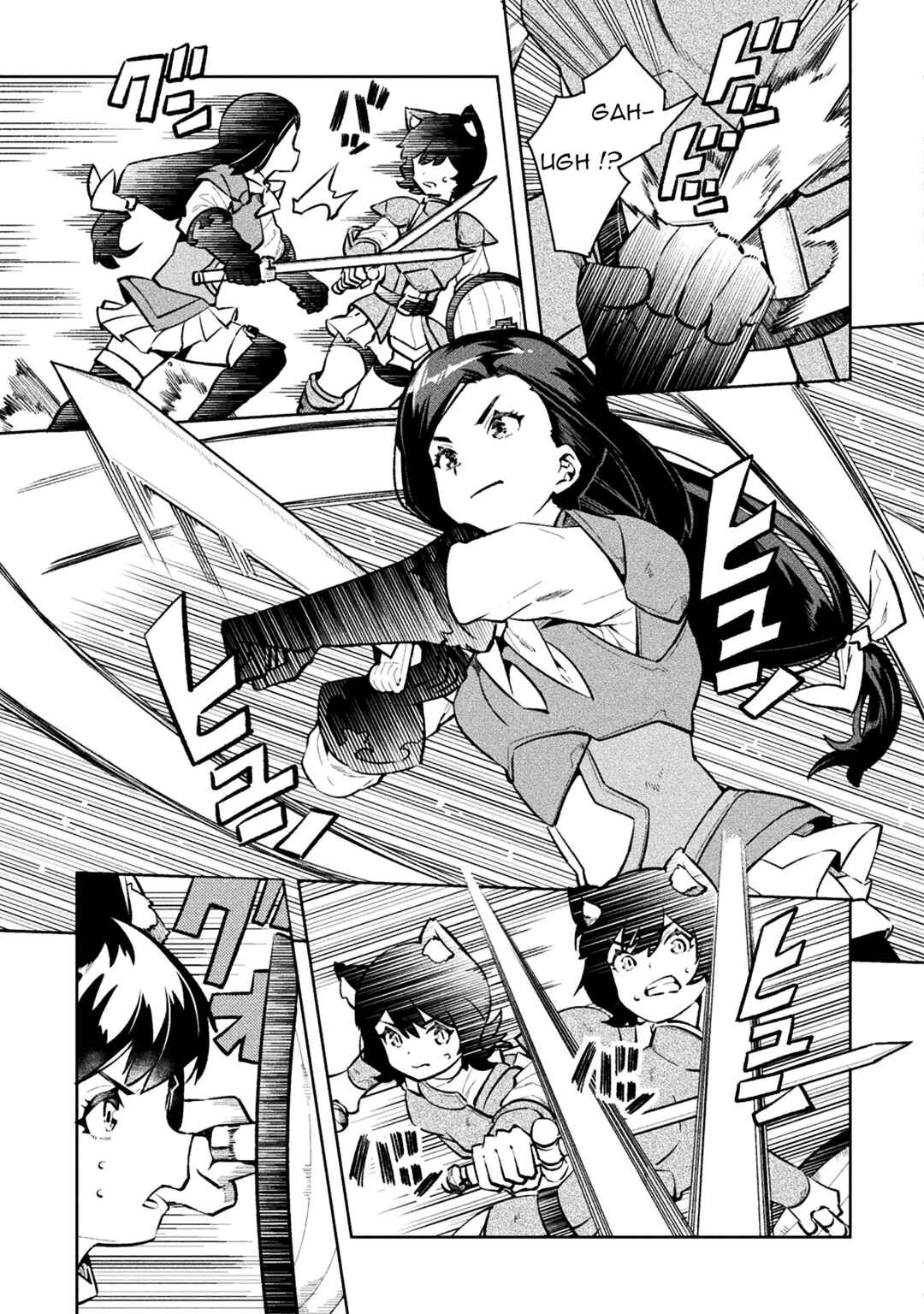 Page 17 Chapter 52 NEET dakedo Hello Work ni Ittara Isekai ni Tsuretekareta