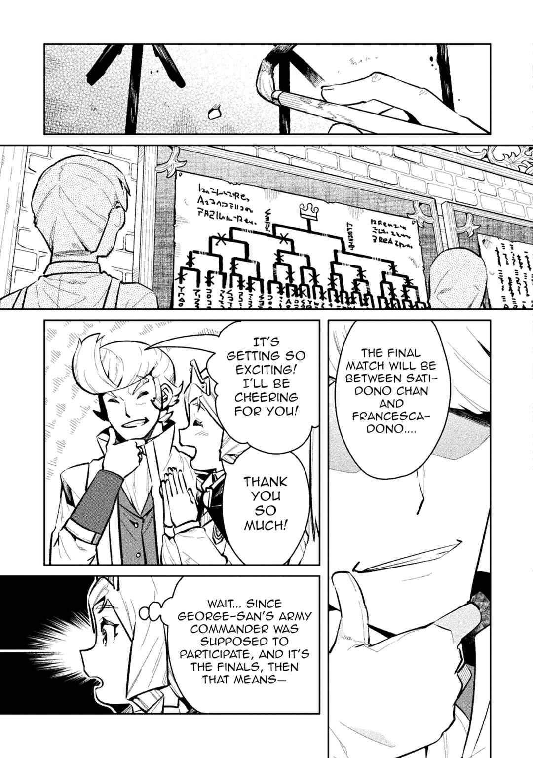 Page 3 Chapter 52 NEET dakedo Hello Work ni Ittara Isekai ni Tsuretekareta
