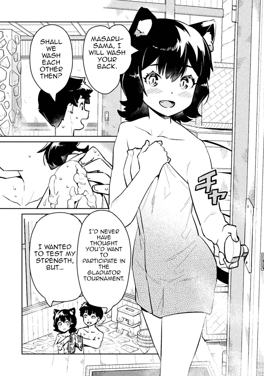 Page 5 Chapter 52 NEET dakedo Hello Work ni Ittara Isekai ni Tsuretekareta