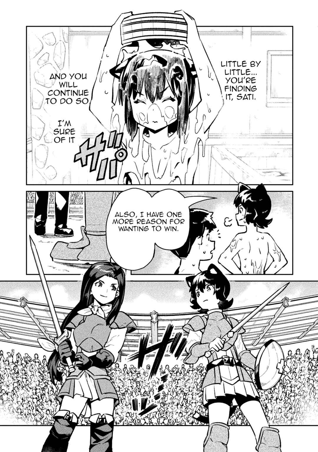 Page 9 Chapter 52 NEET dakedo Hello Work ni Ittara Isekai ni Tsuretekareta