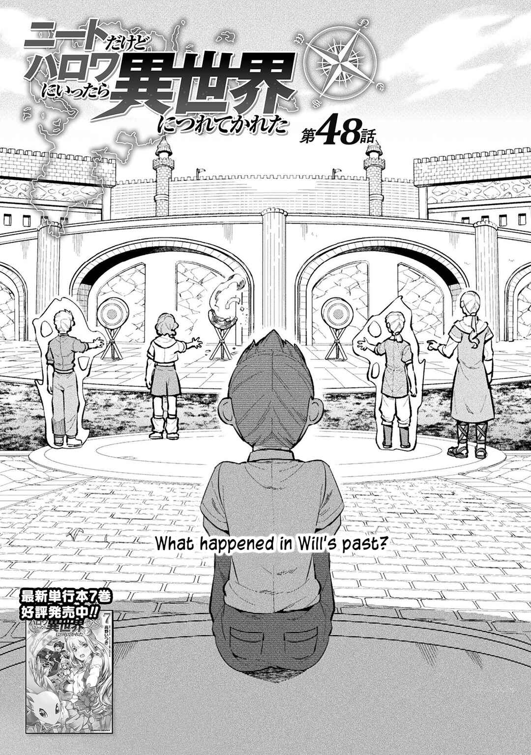 Page 1 Chapter 48 NEET dakedo Hello Work ni Ittara Isekai ni Tsuretekareta