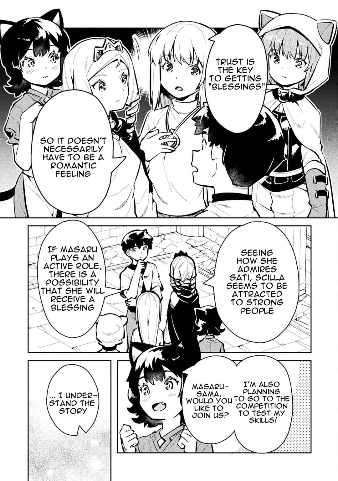 Page 17 Chapter 48 NEET dakedo Hello Work ni Ittara Isekai ni Tsuretekareta